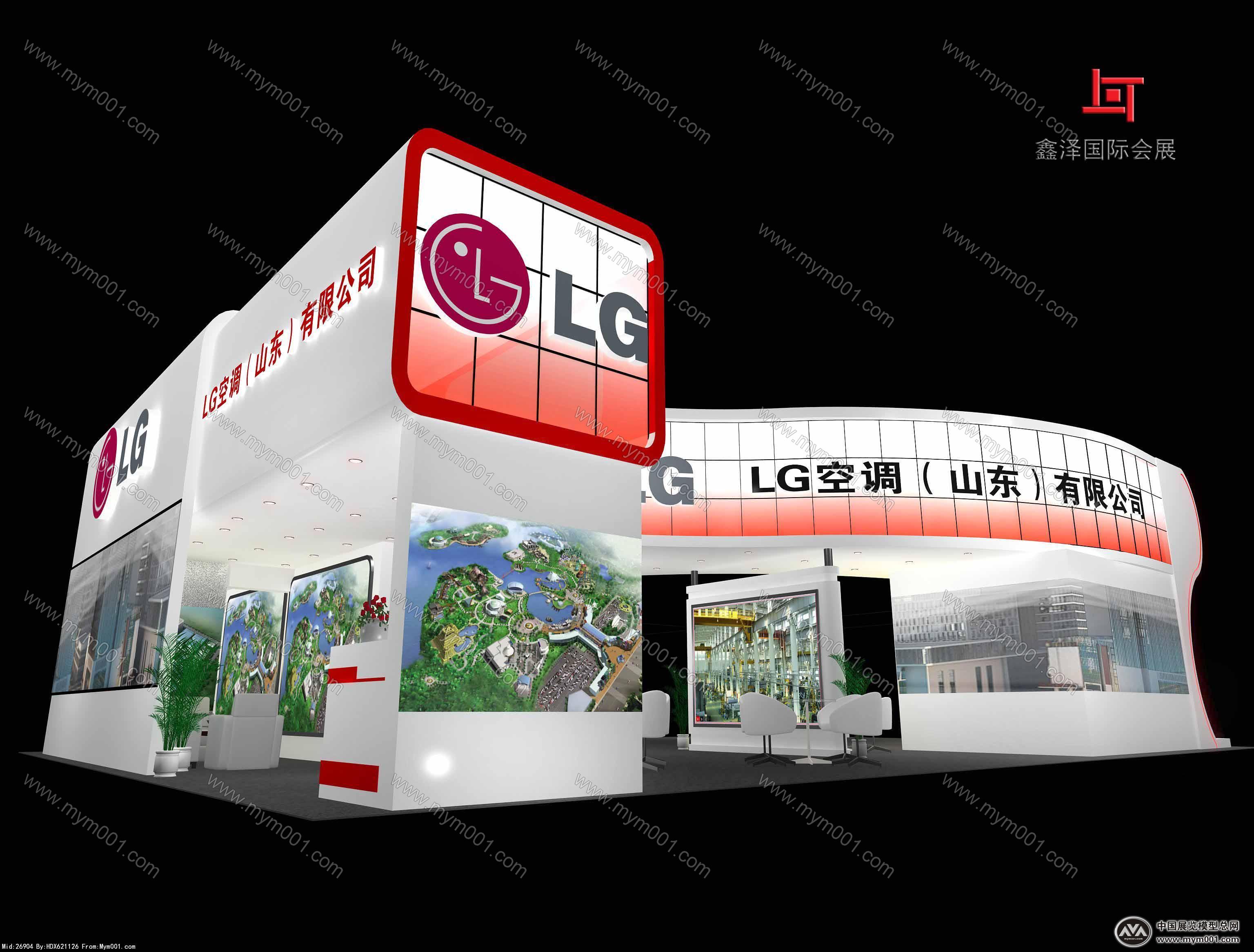 LG