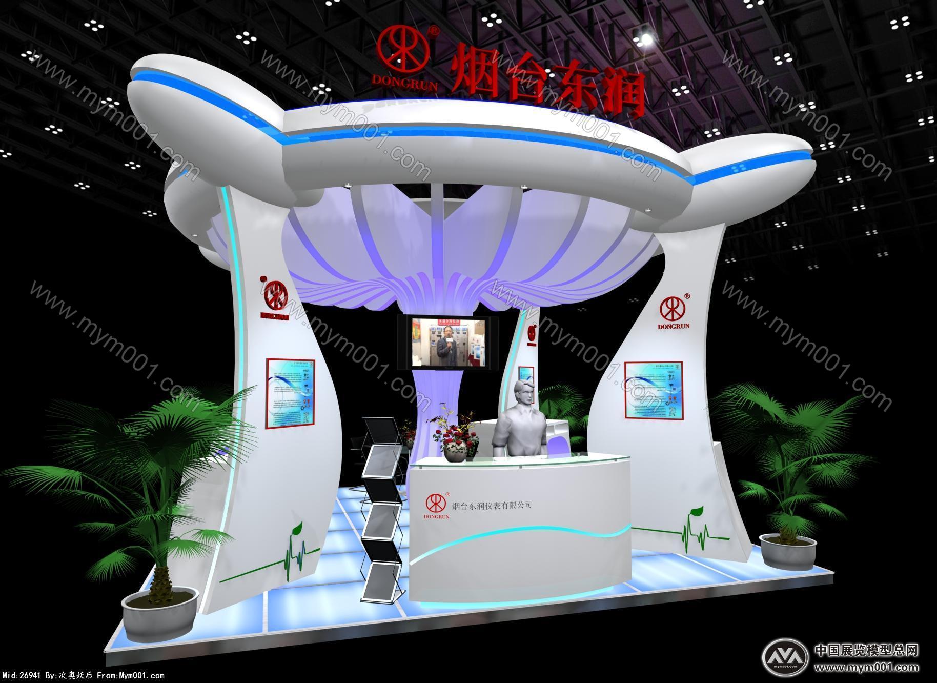 烟台东润