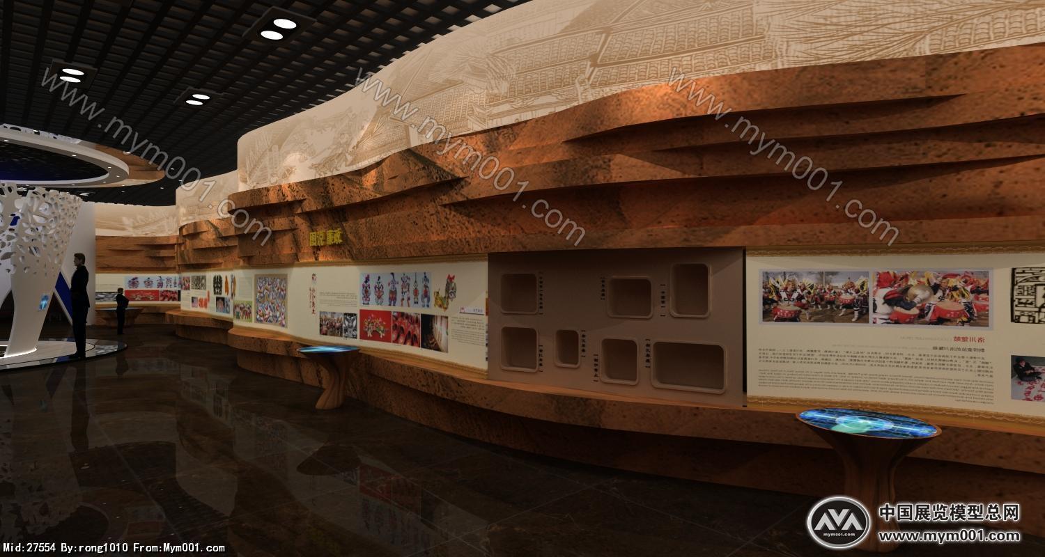 政府多媒体科技展厅