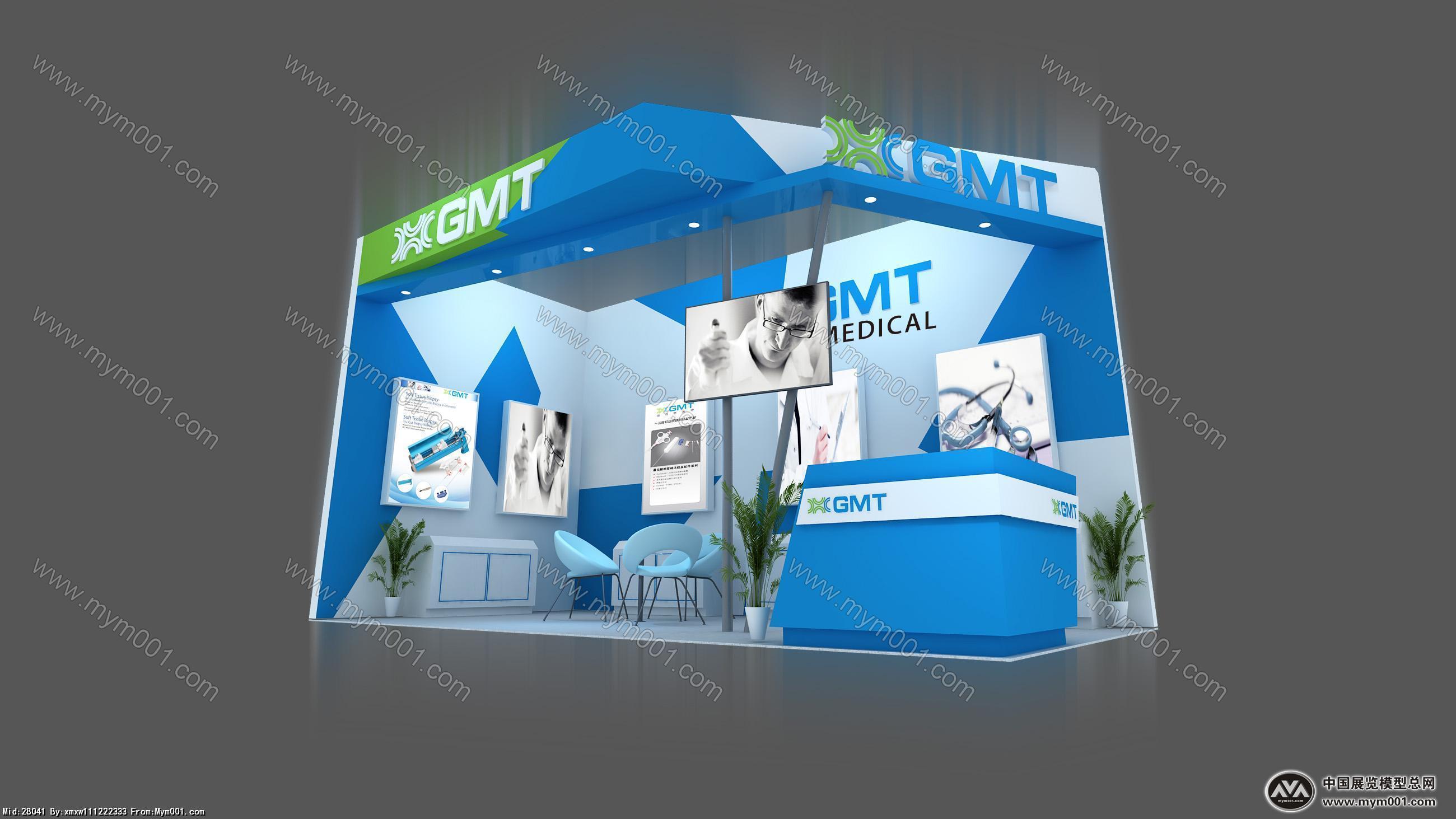 GMT