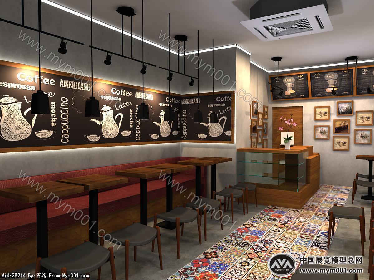 上海麻辣歐巴店