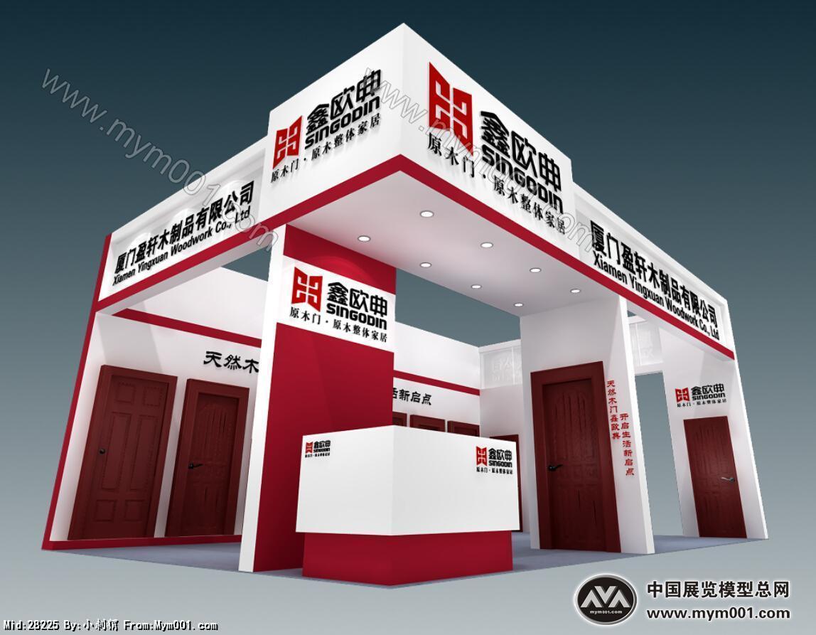 家具门窗