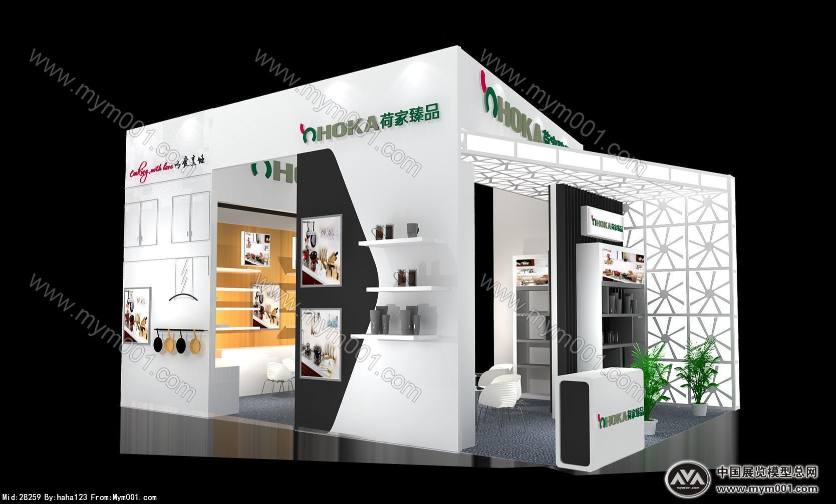 南龙家具