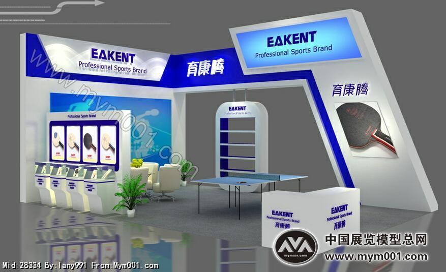 EAKENT