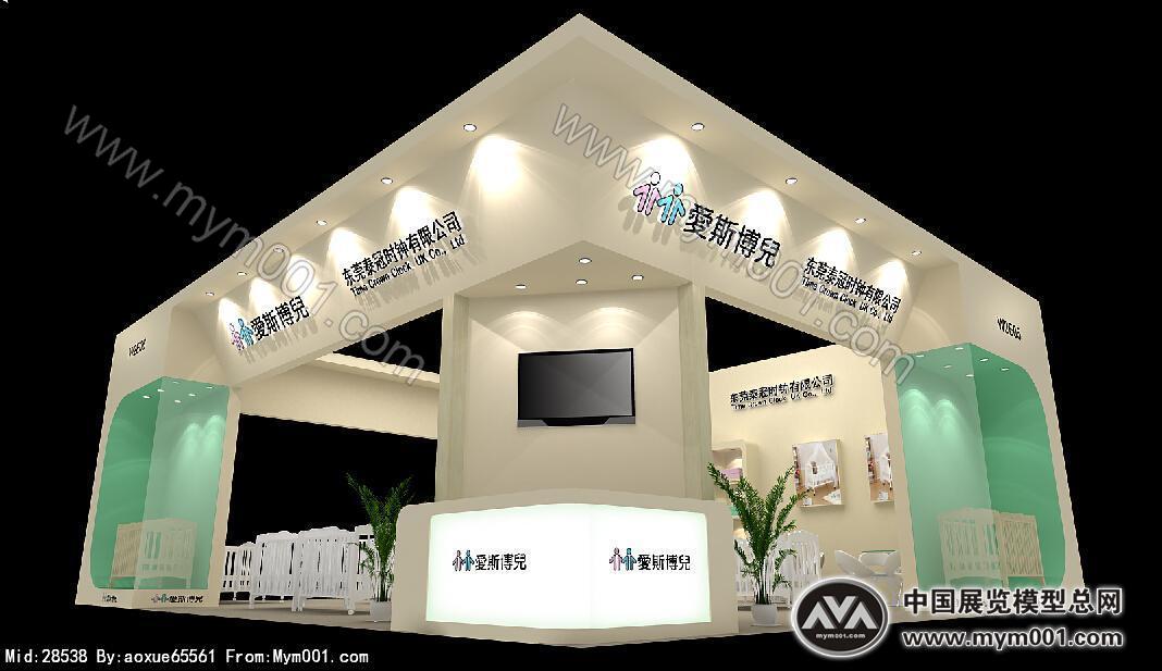 爱斯博儿
