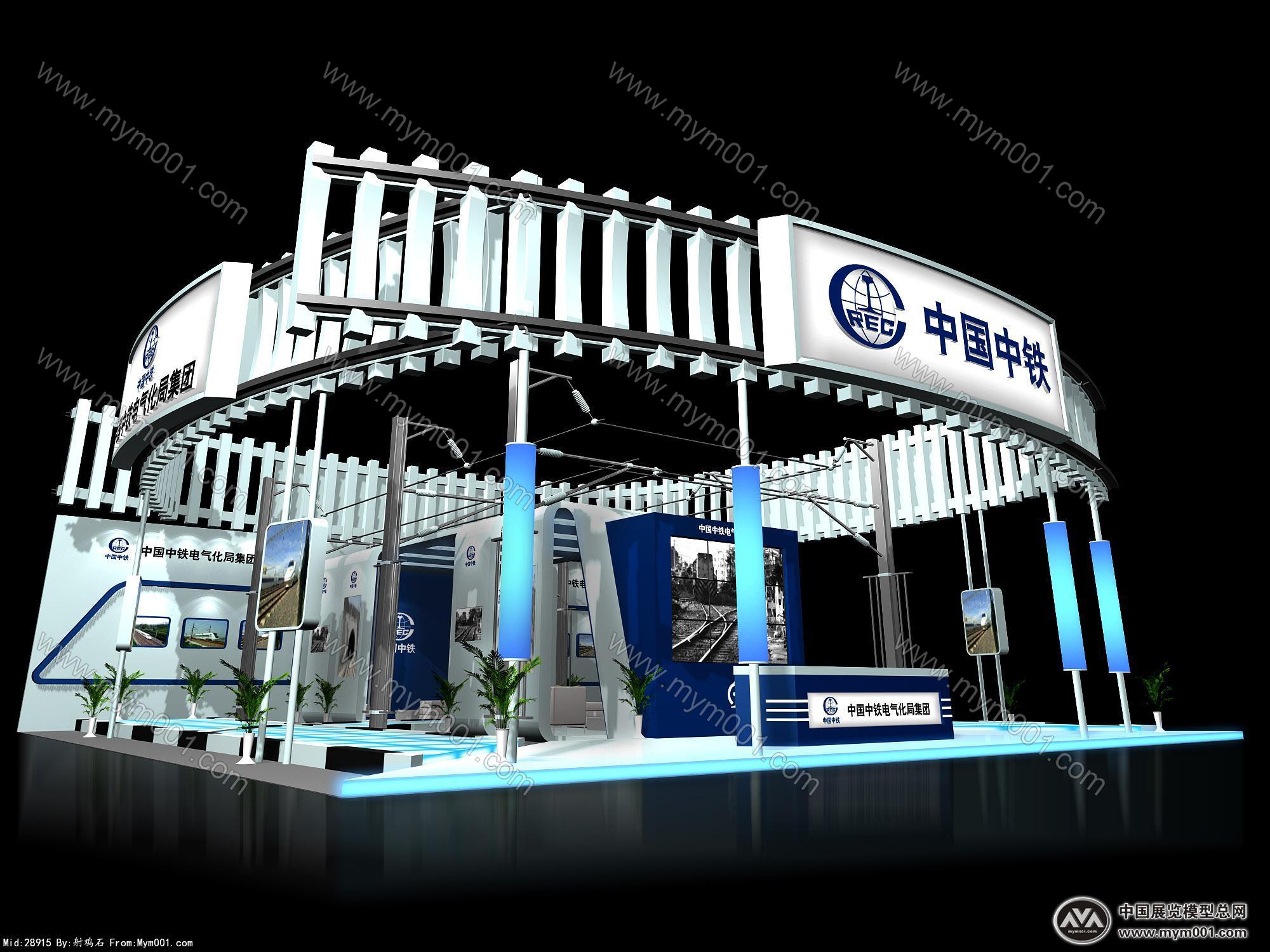 中国铁路展厅