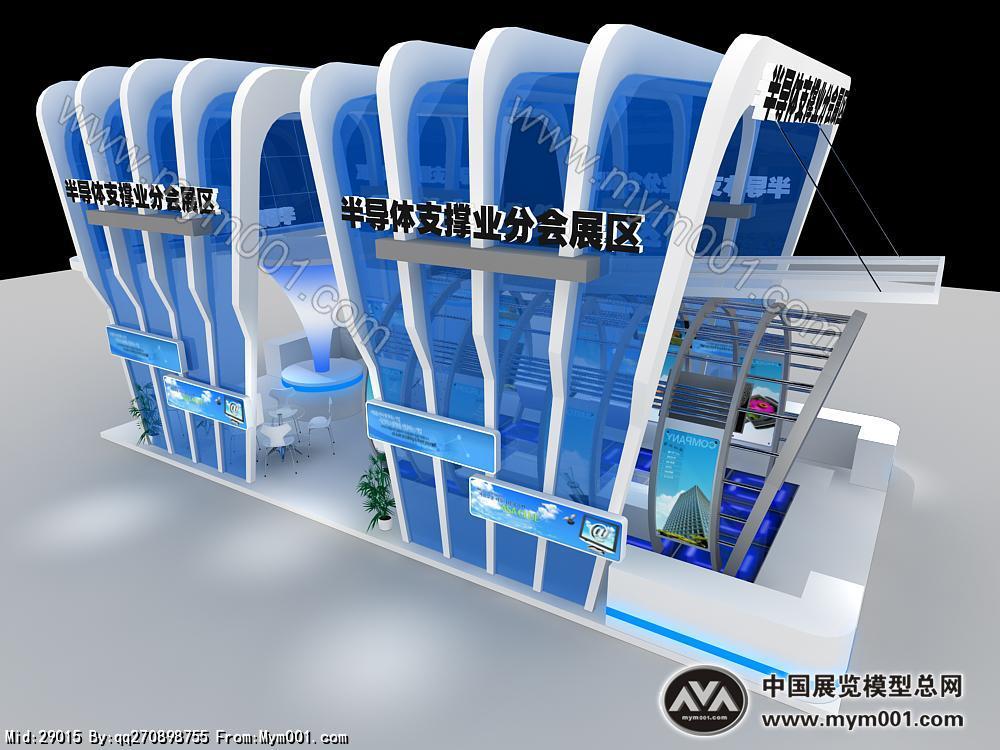 电子科技展