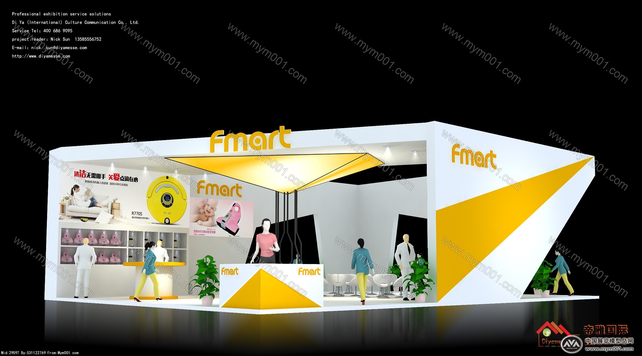 FMART