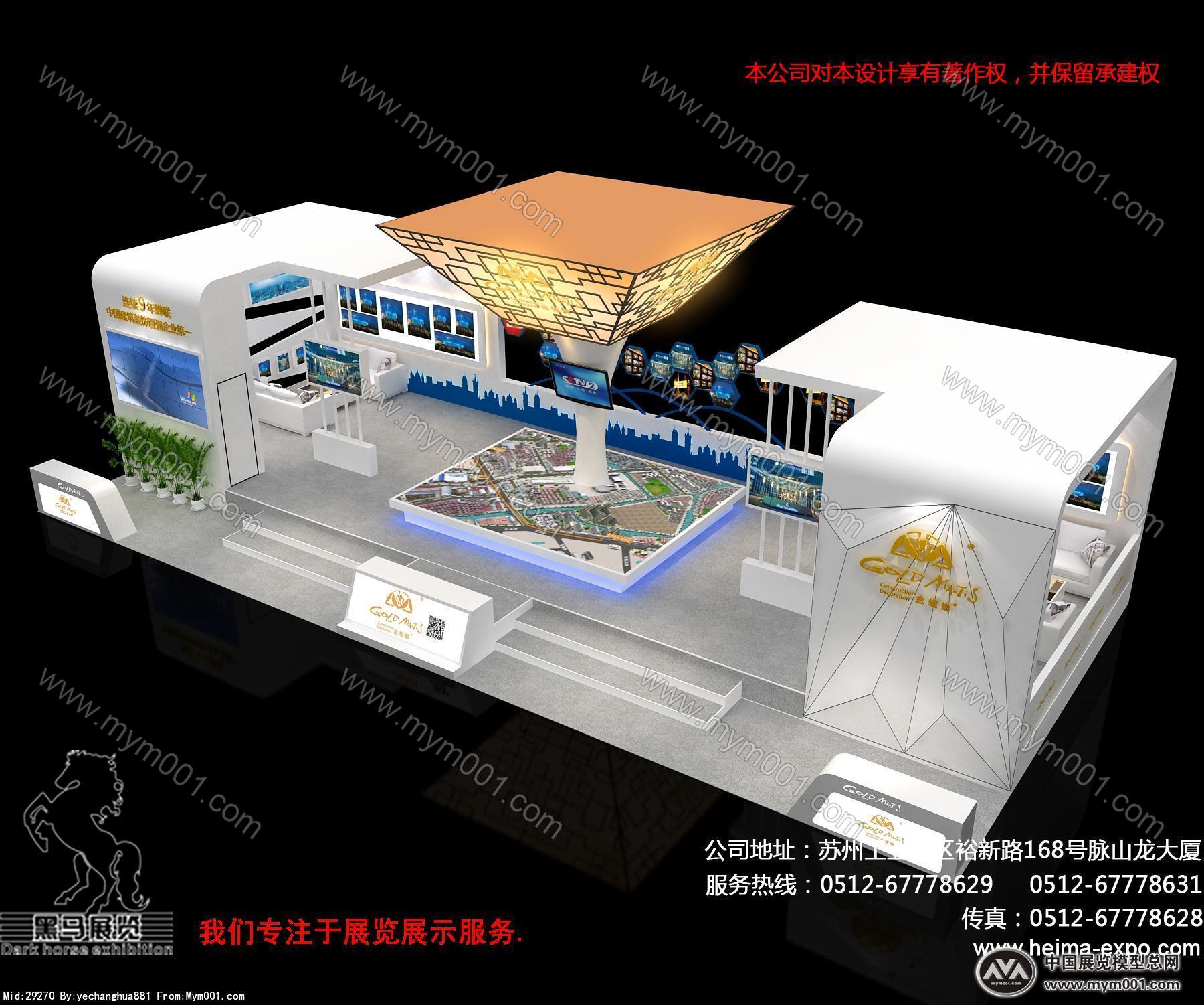金螳螂设计--京一表现--玫瑰咖啡店效果图表现作品_京一视觉-站酷ZCOOL