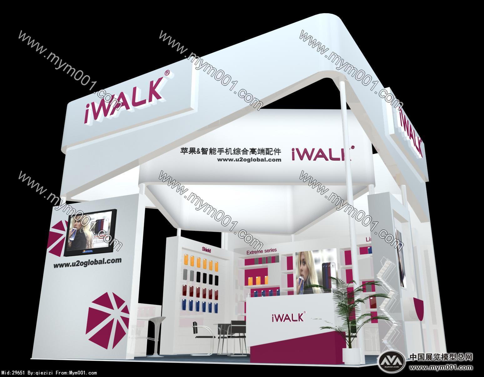 iwalk