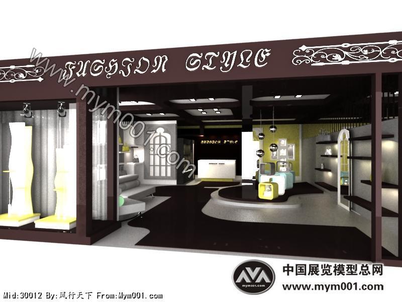 包包专卖店