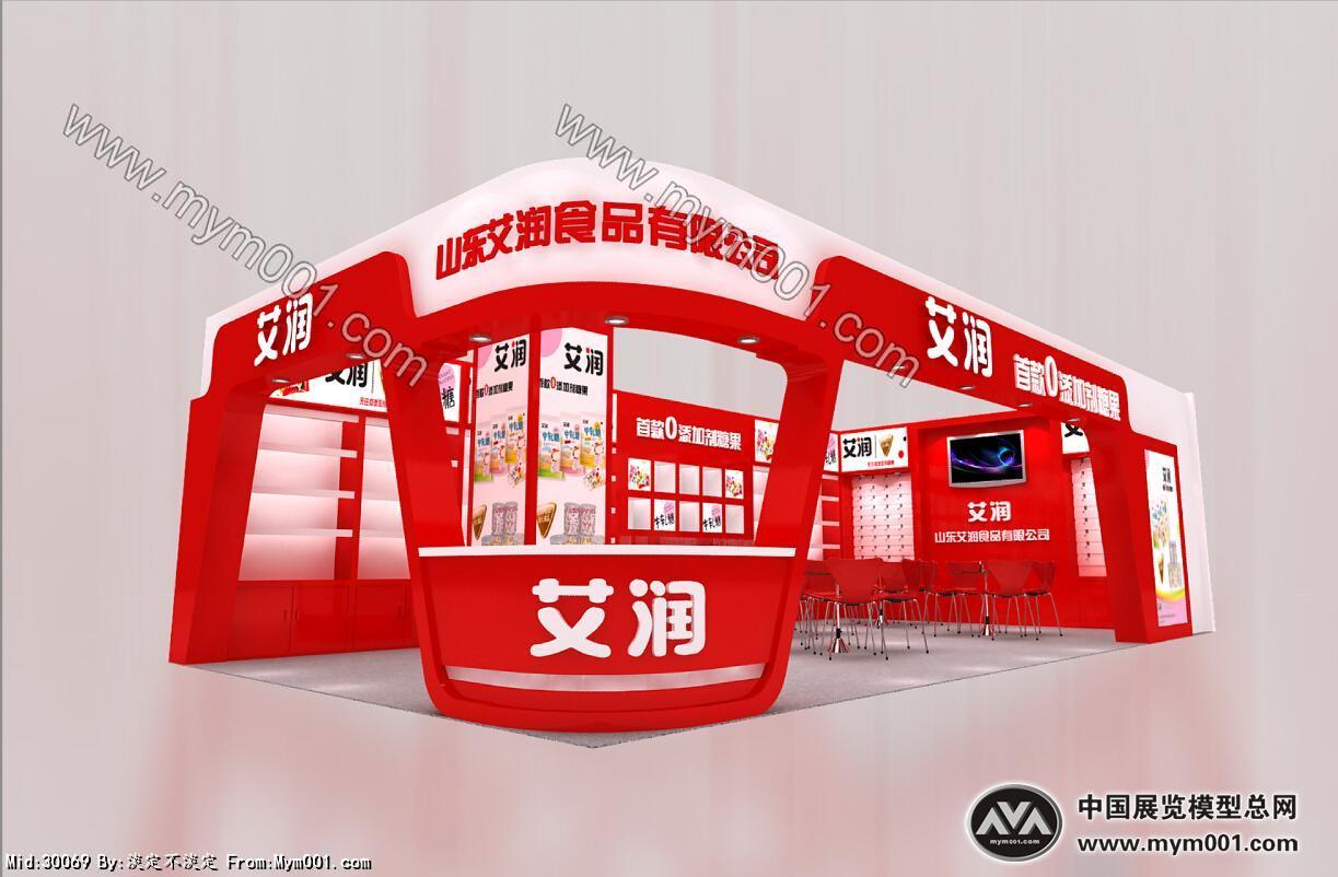 艾润食品