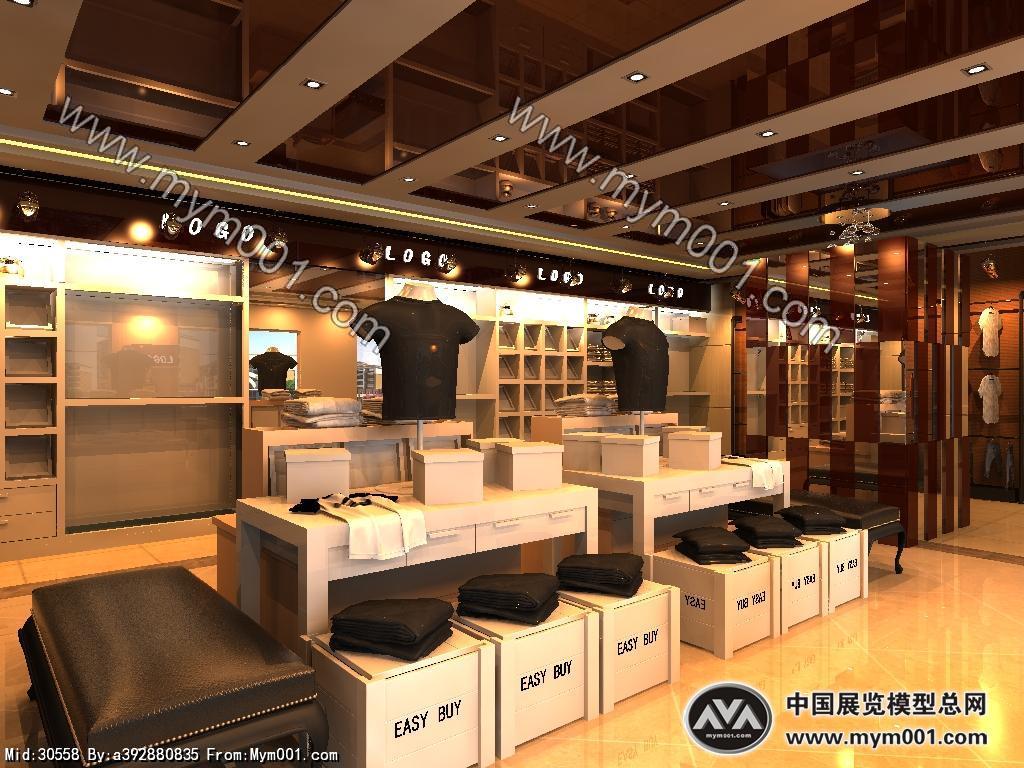 服装专卖店