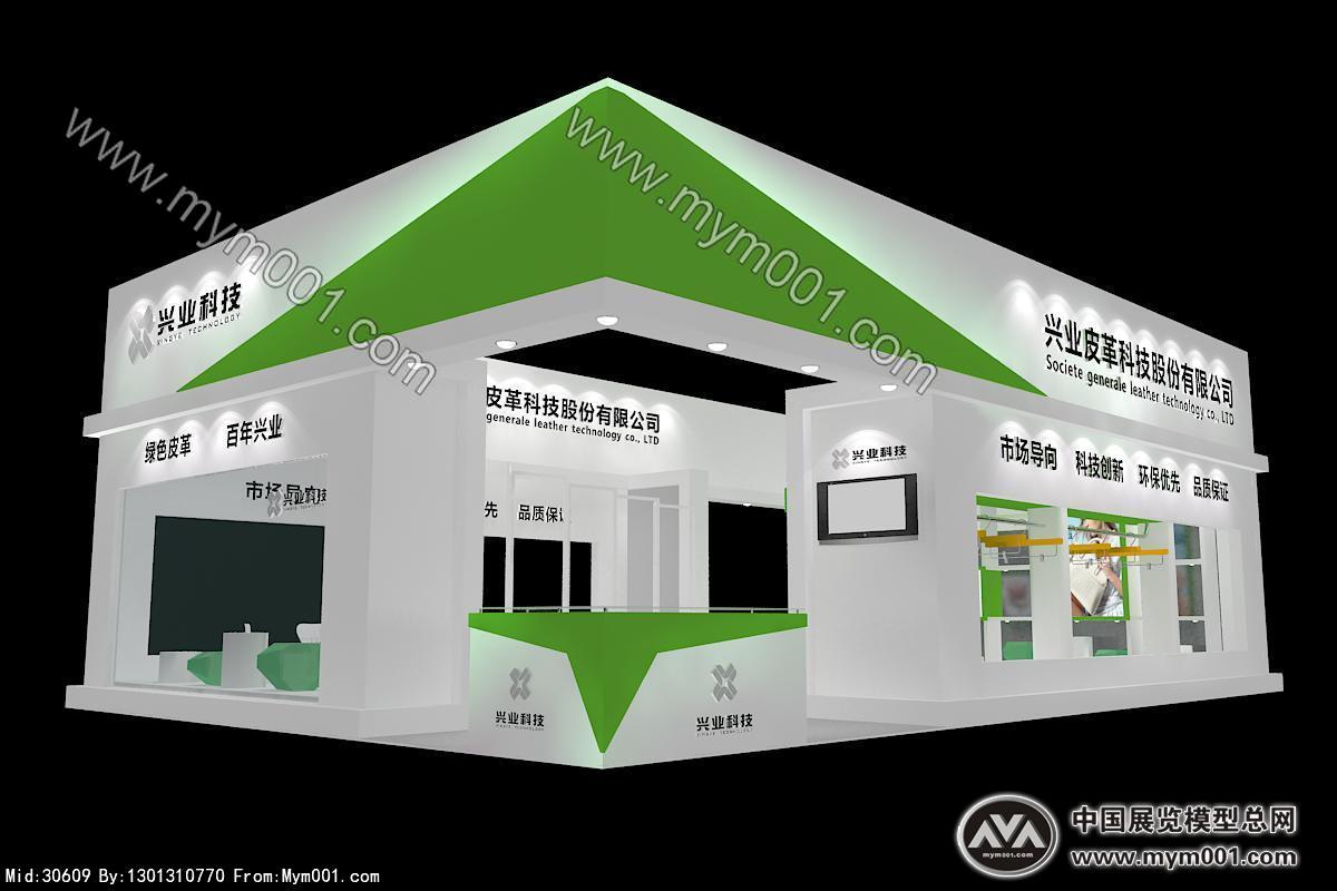 兴业科技