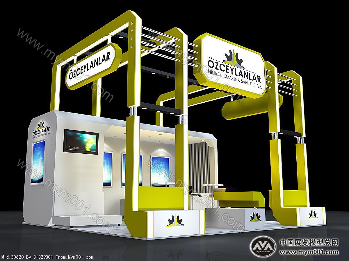 PTC Asia