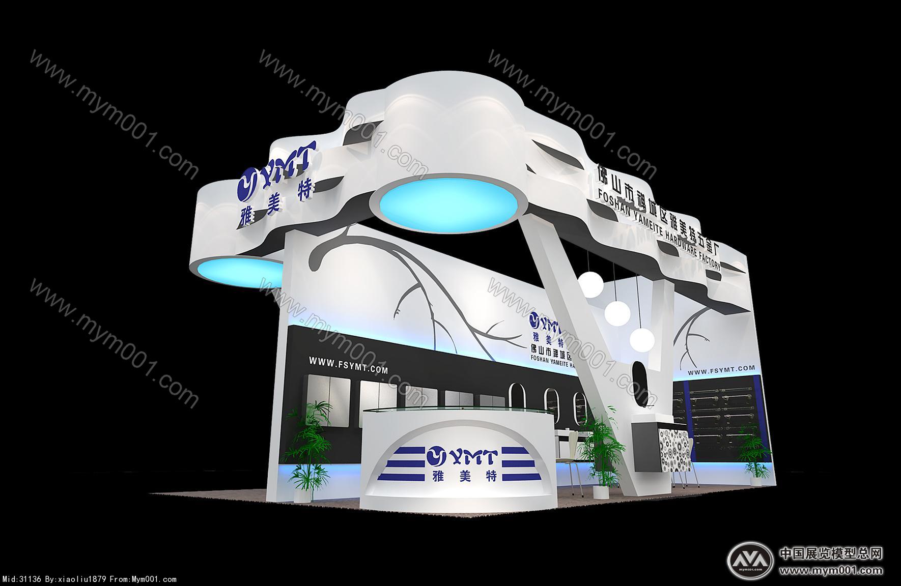 雅美特洁具