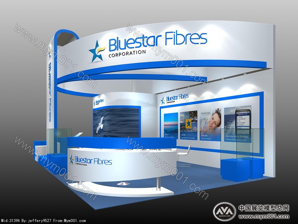 BLUE STAR