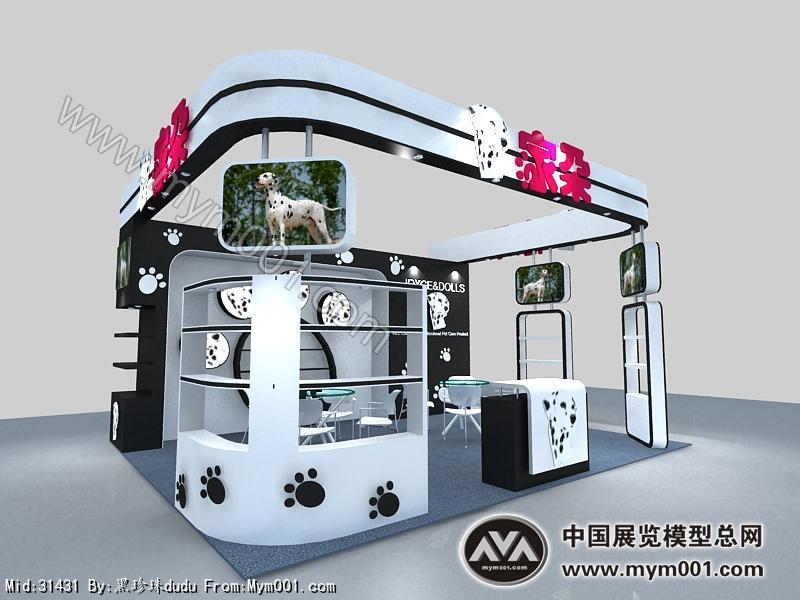 家朵宠物展台模型