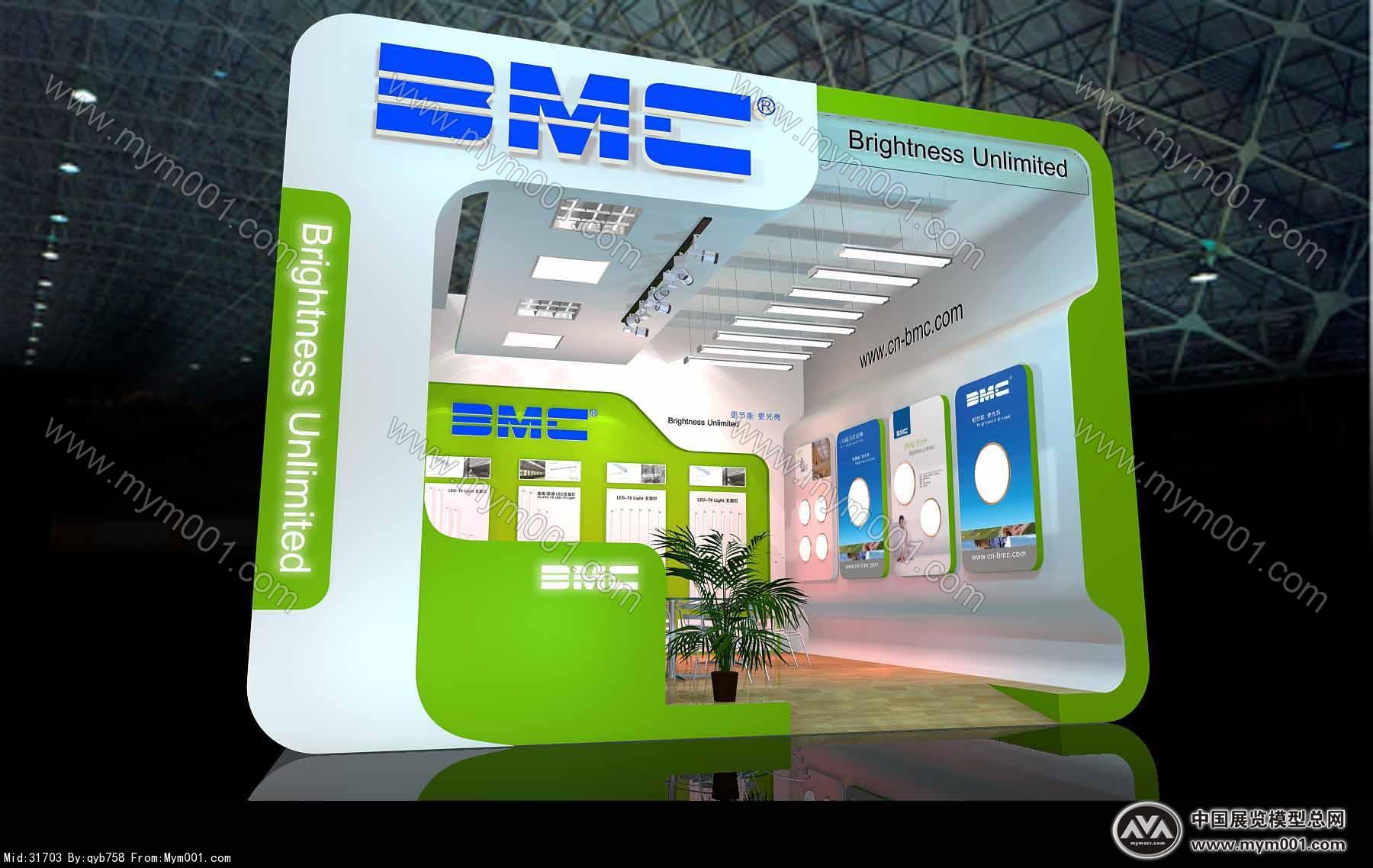 BMC