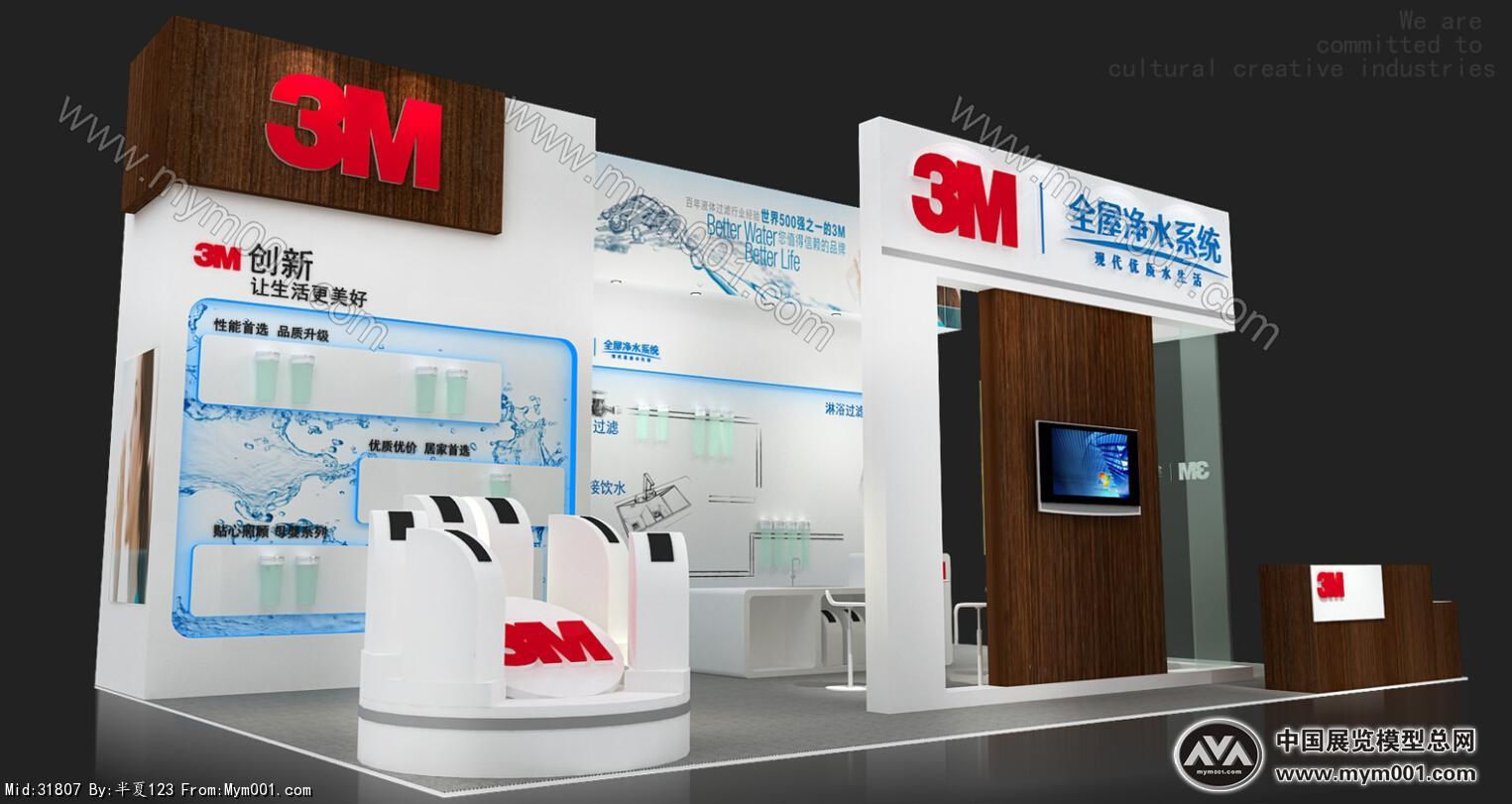 3M