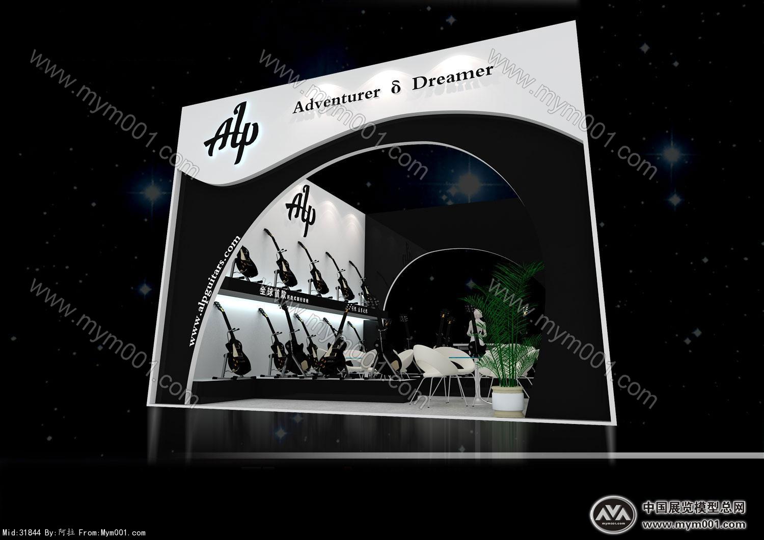 ALP
