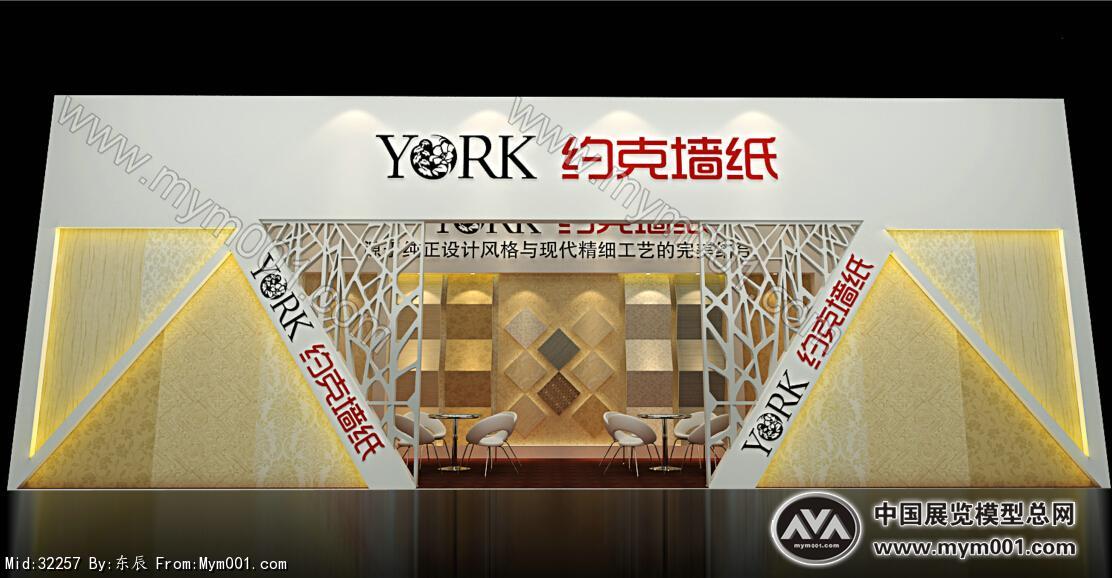 约克墙纸
