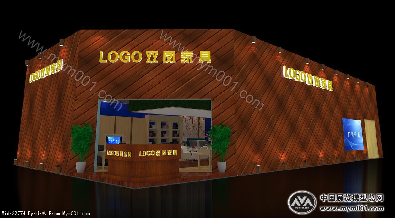 双凤家具