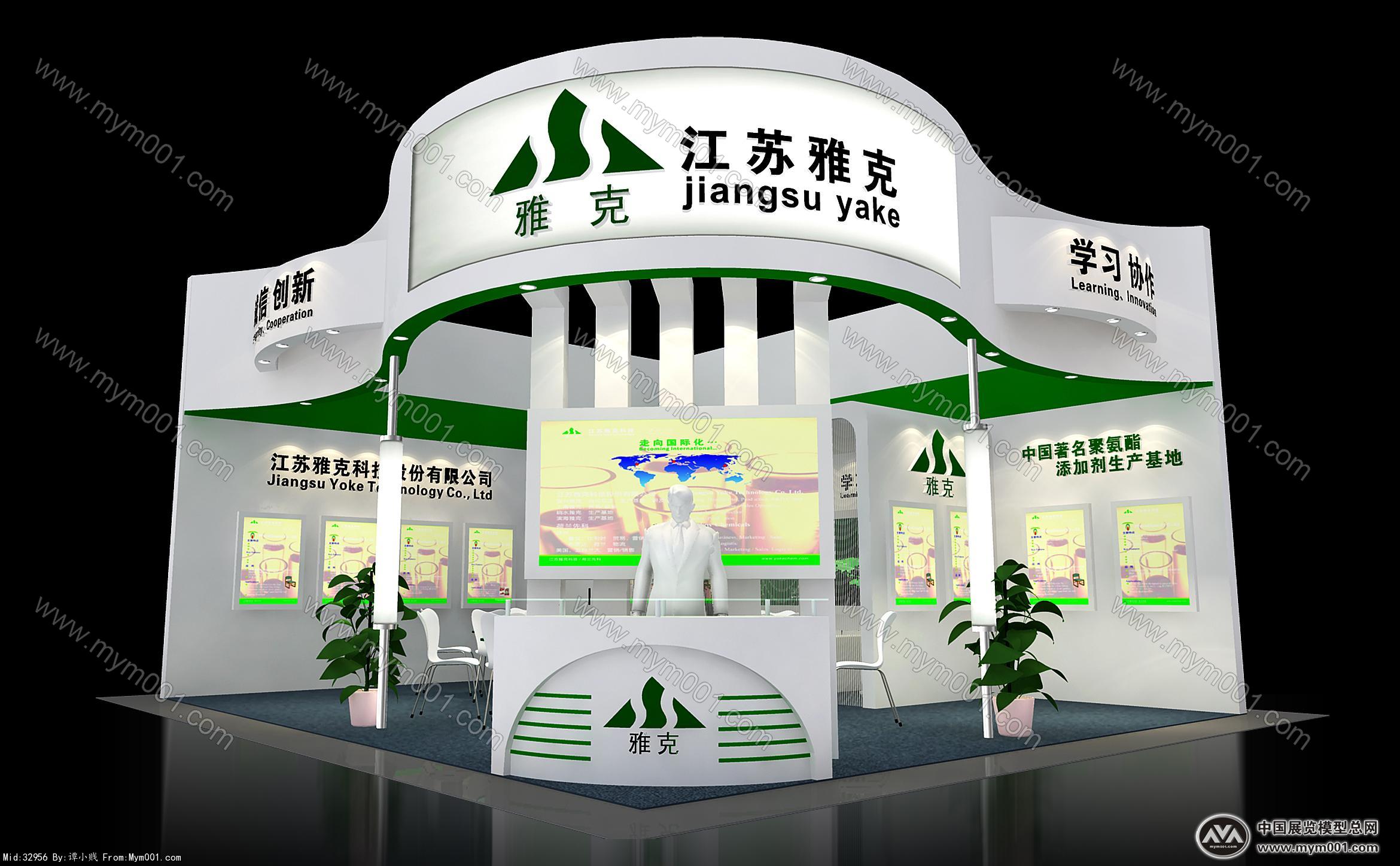 雅克