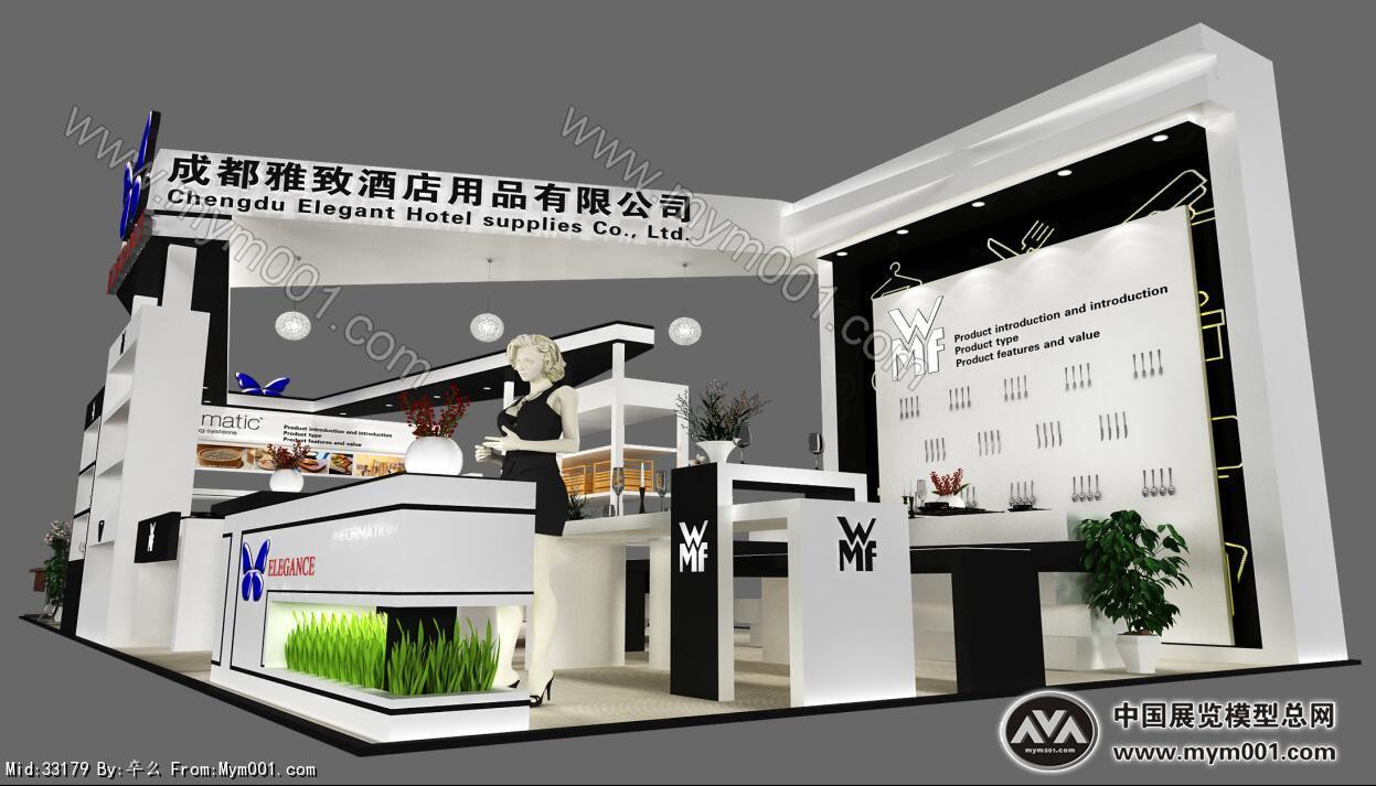 雅致酒店用品