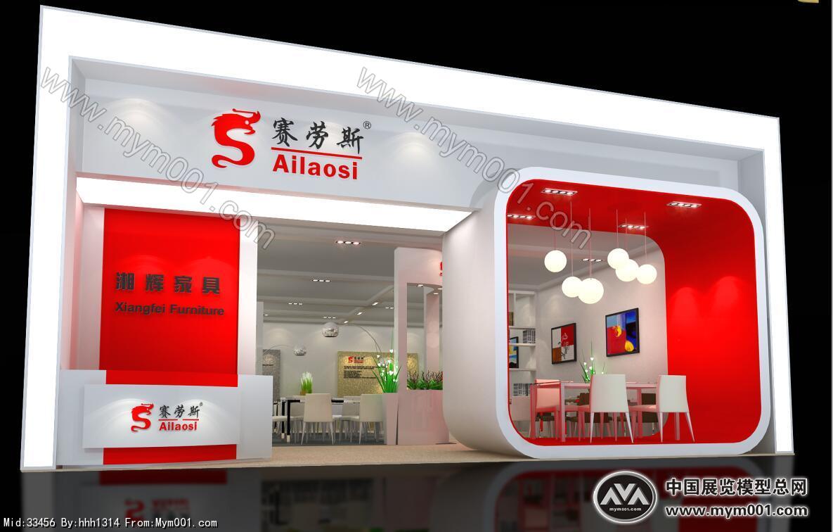 佛山南海湘辉家具3D模型