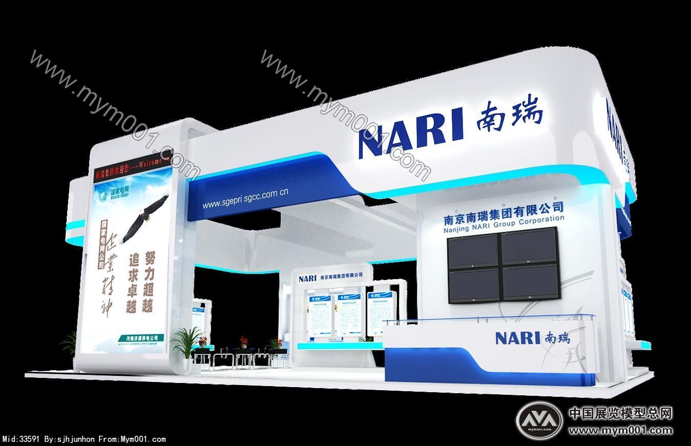 2010南瑞展览模型图片