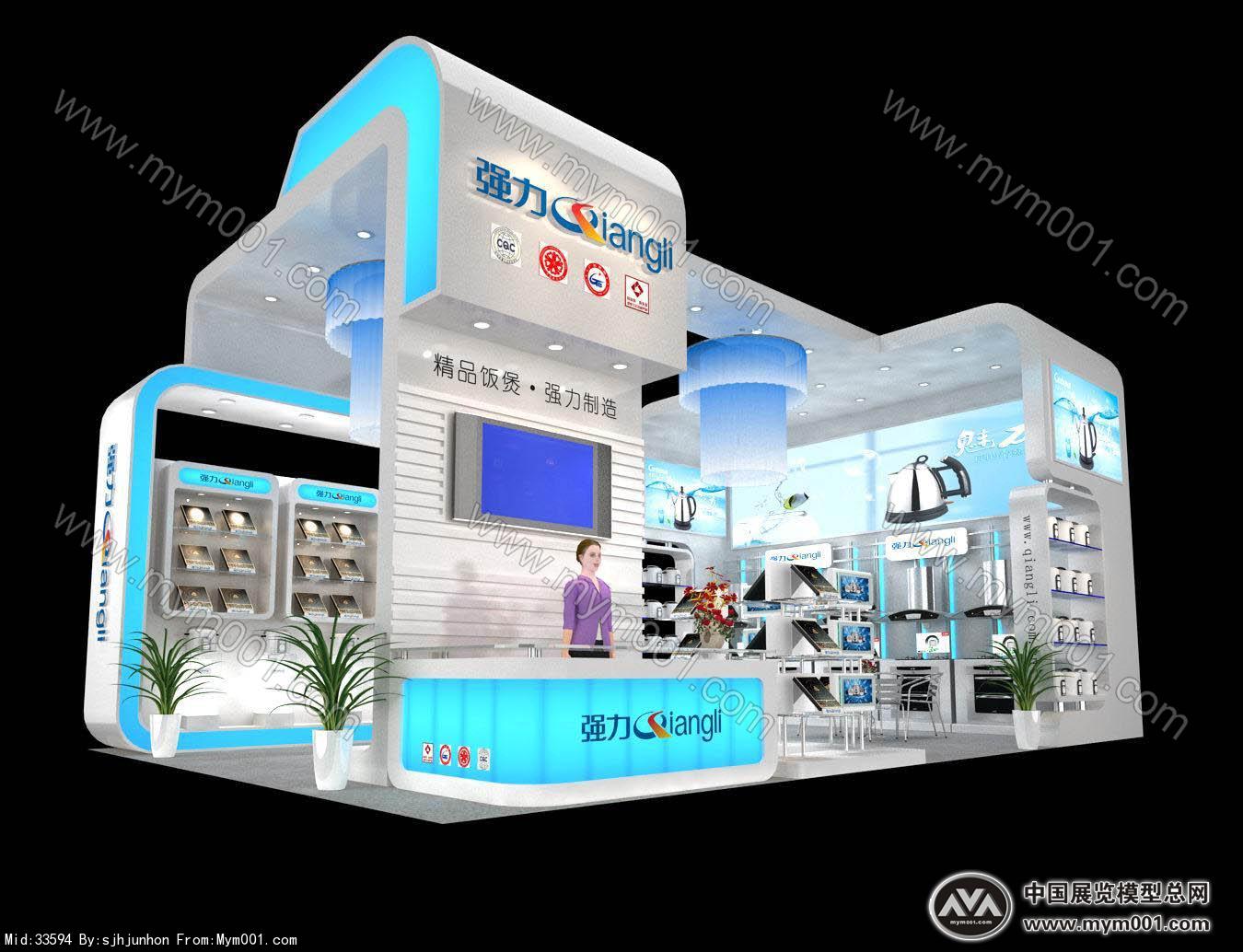 2011强力电器展览模型图片