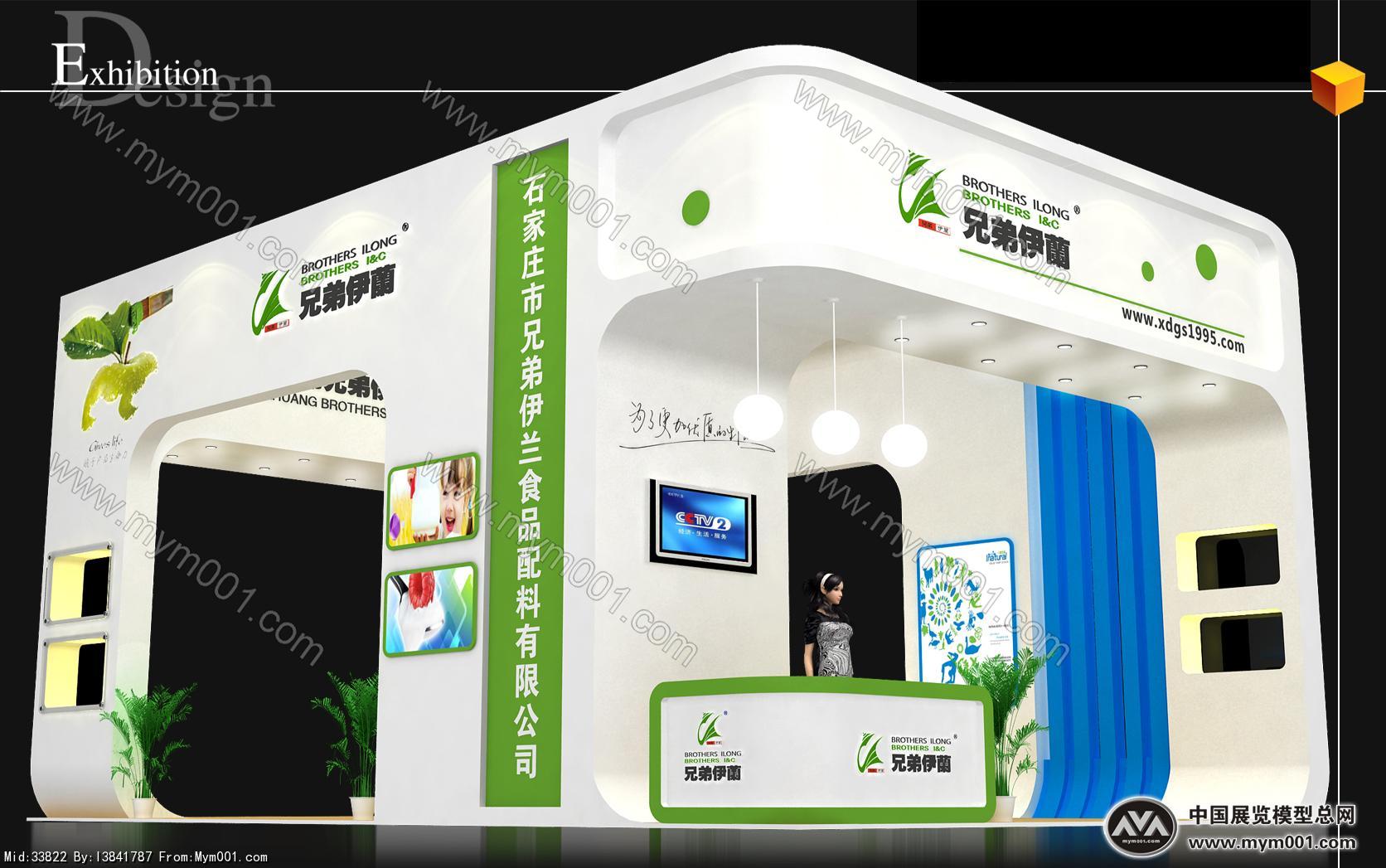 兄弟伊蘭展览模型图片