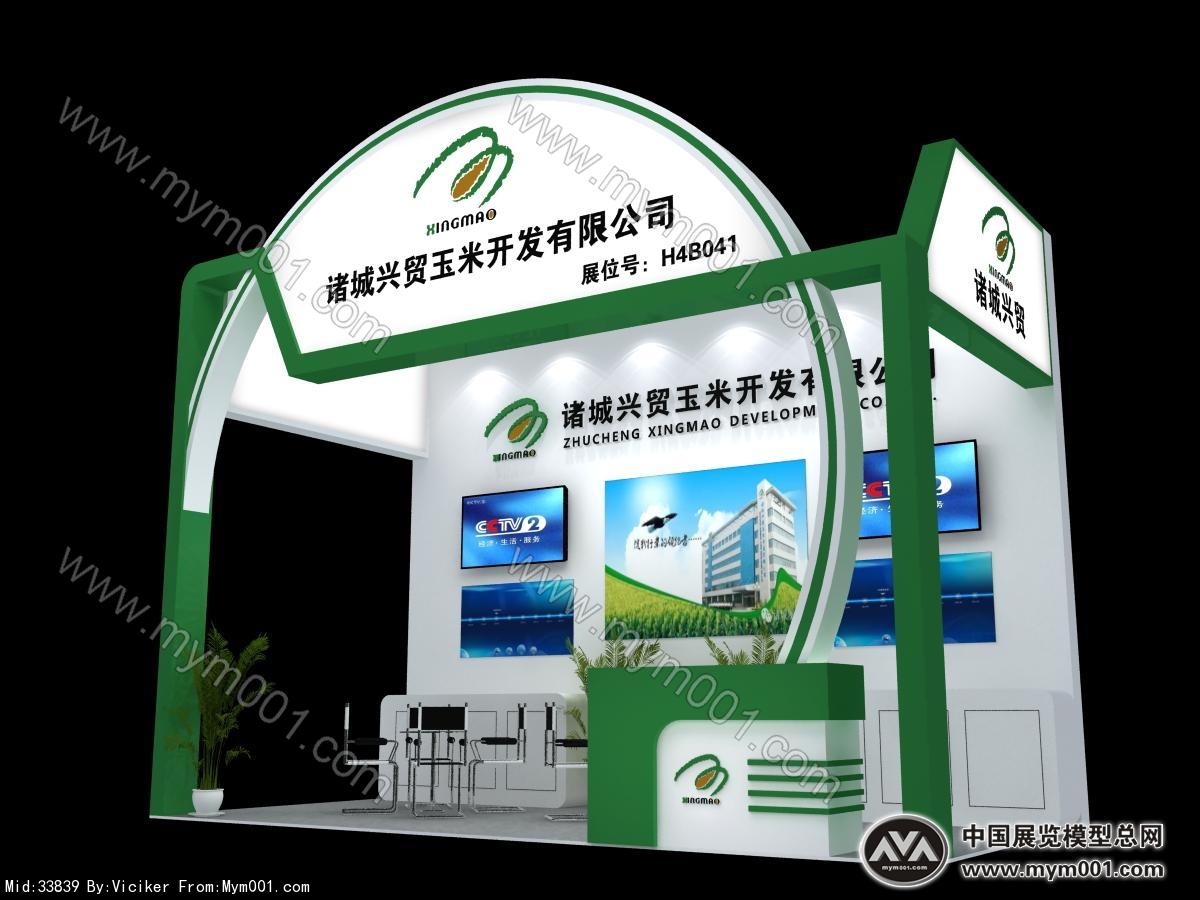 诸城兴茂展览模型图片