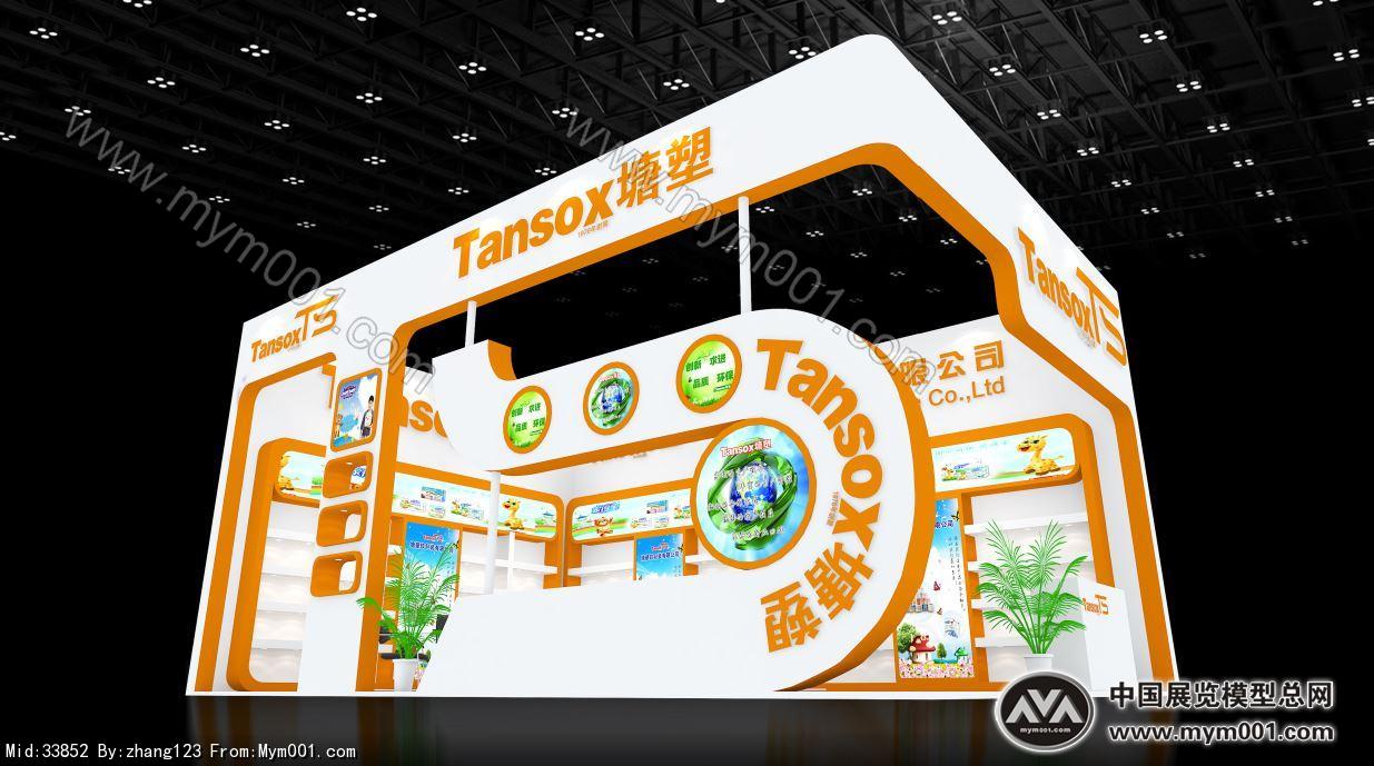 塘塑展览模型图片