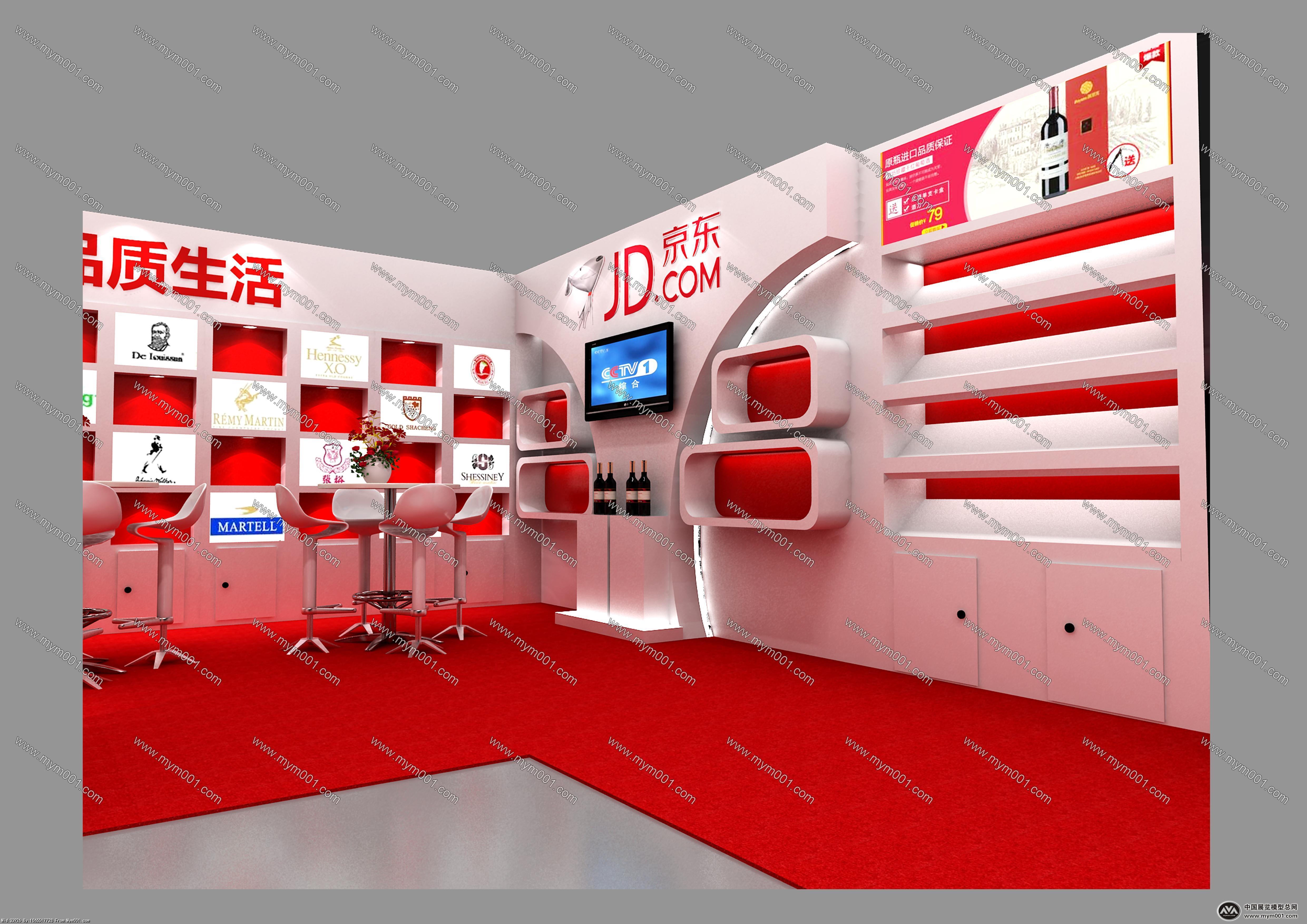 京东酒店展览模型图片