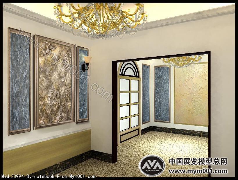 铂芙艺术壁材国际馆