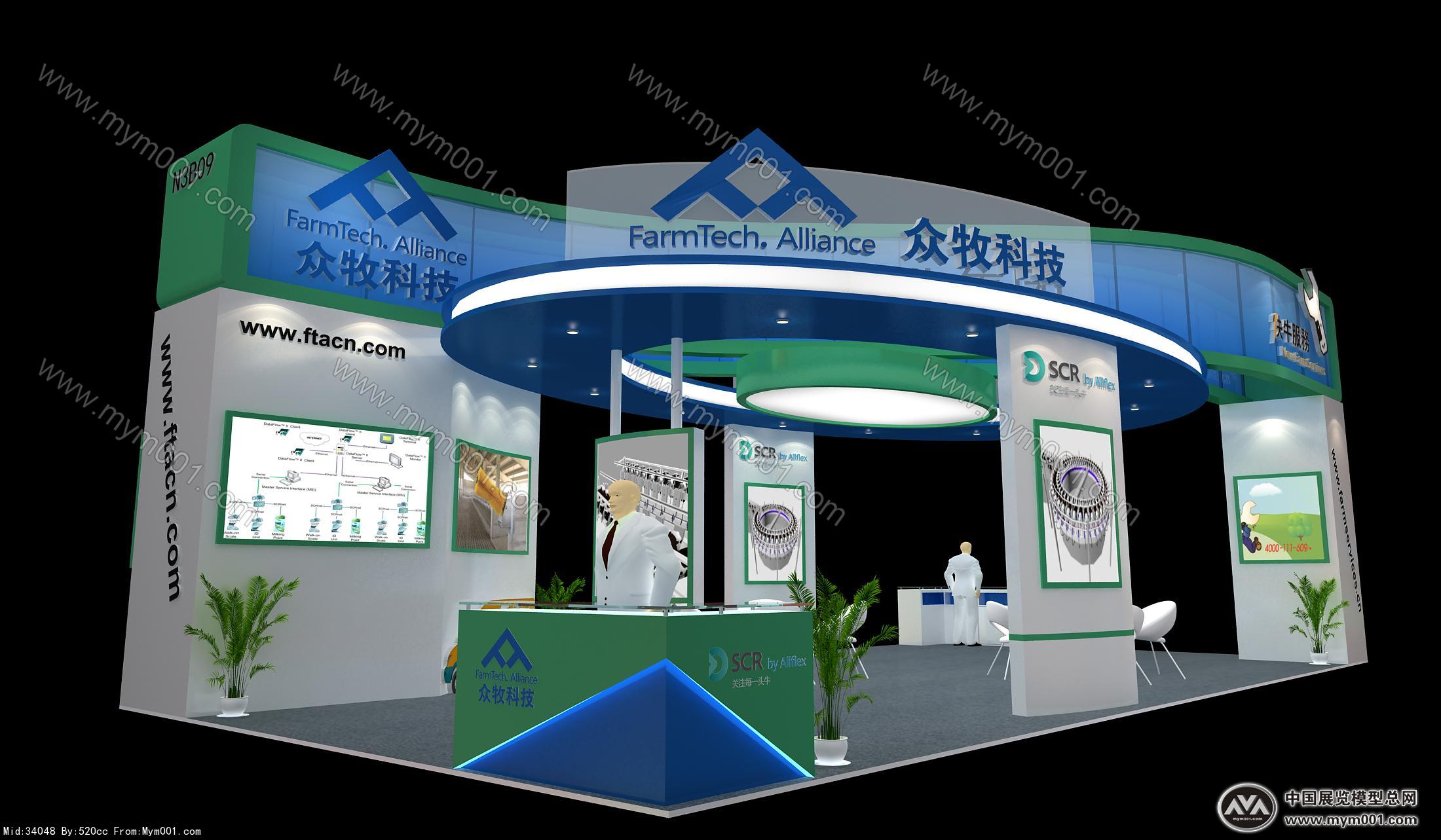 众牧科技展览模型图片