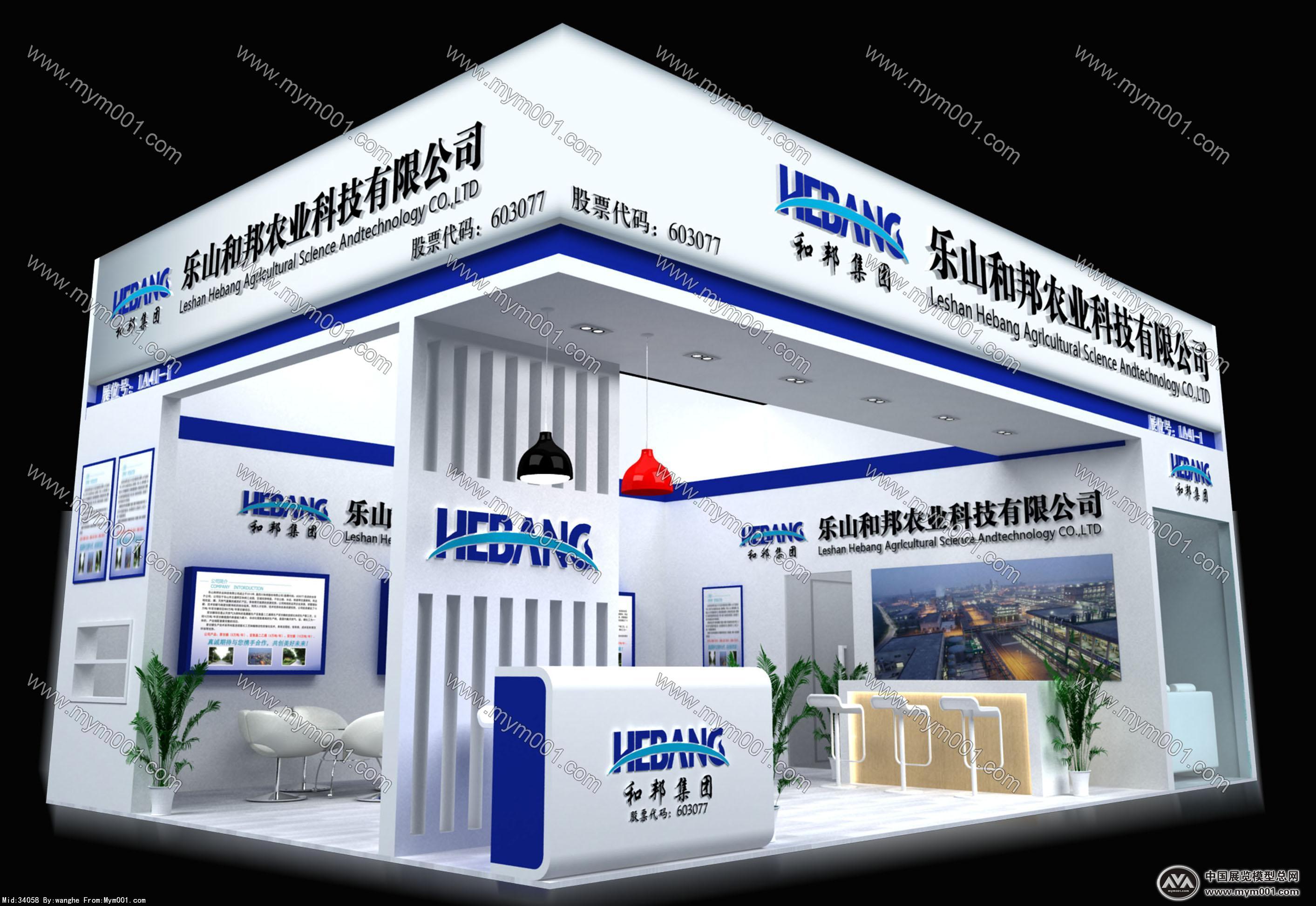 乐山展览模型图片