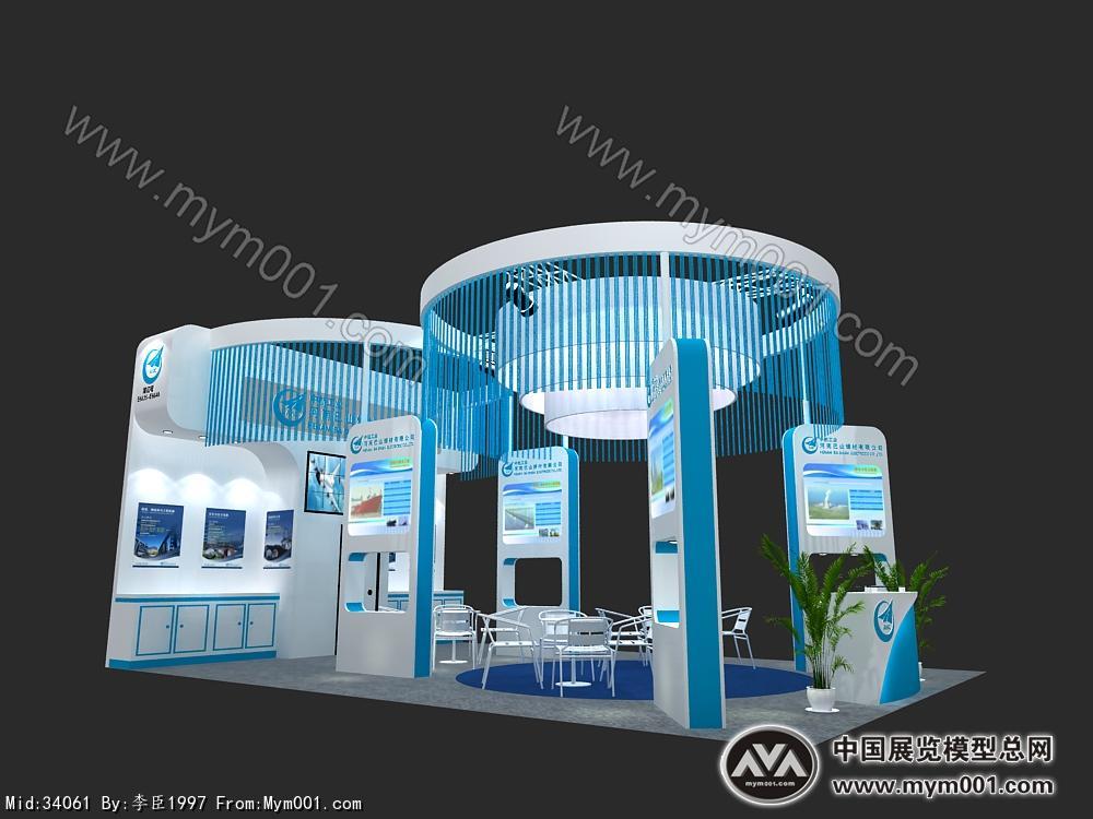 巴山展台3D模型效果图