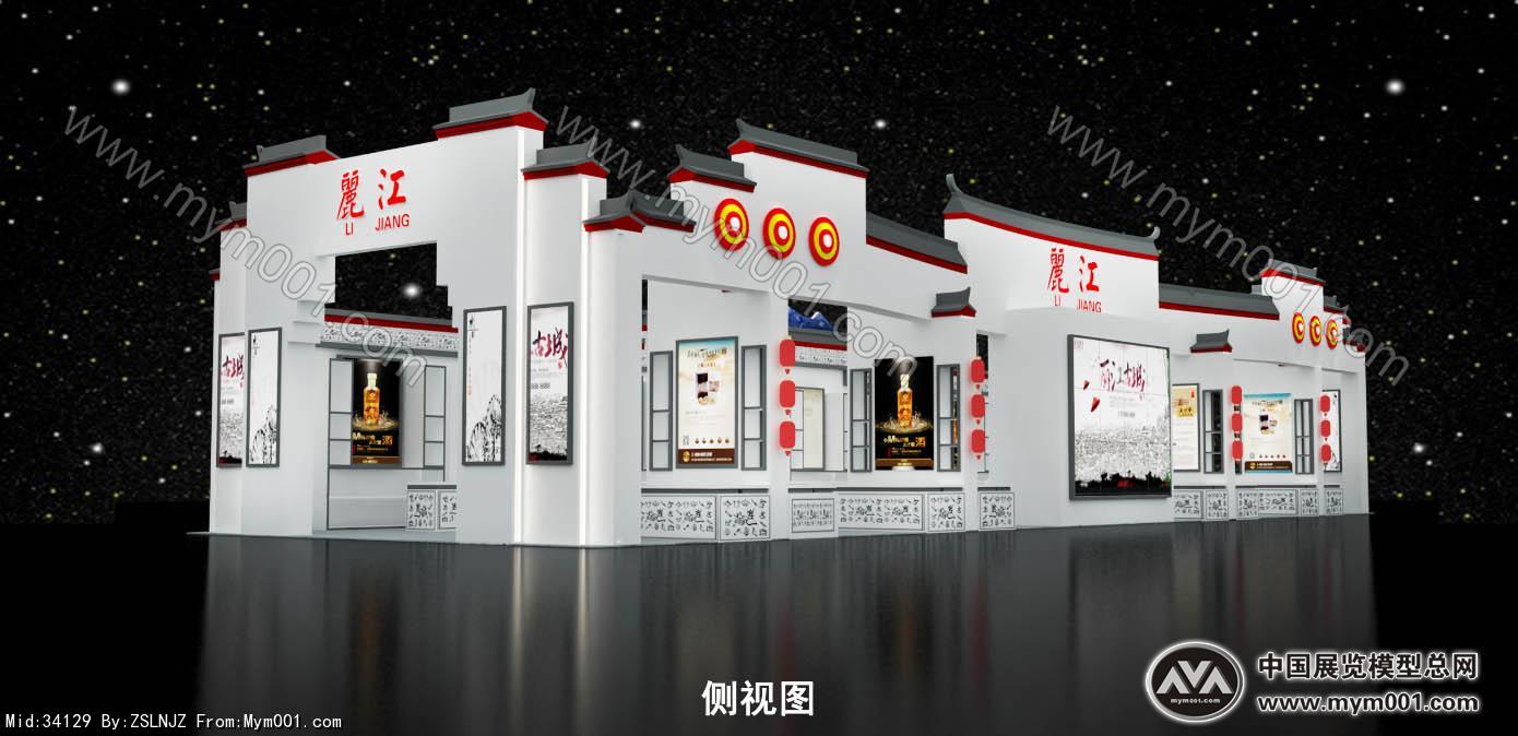 丽江展览模型图片