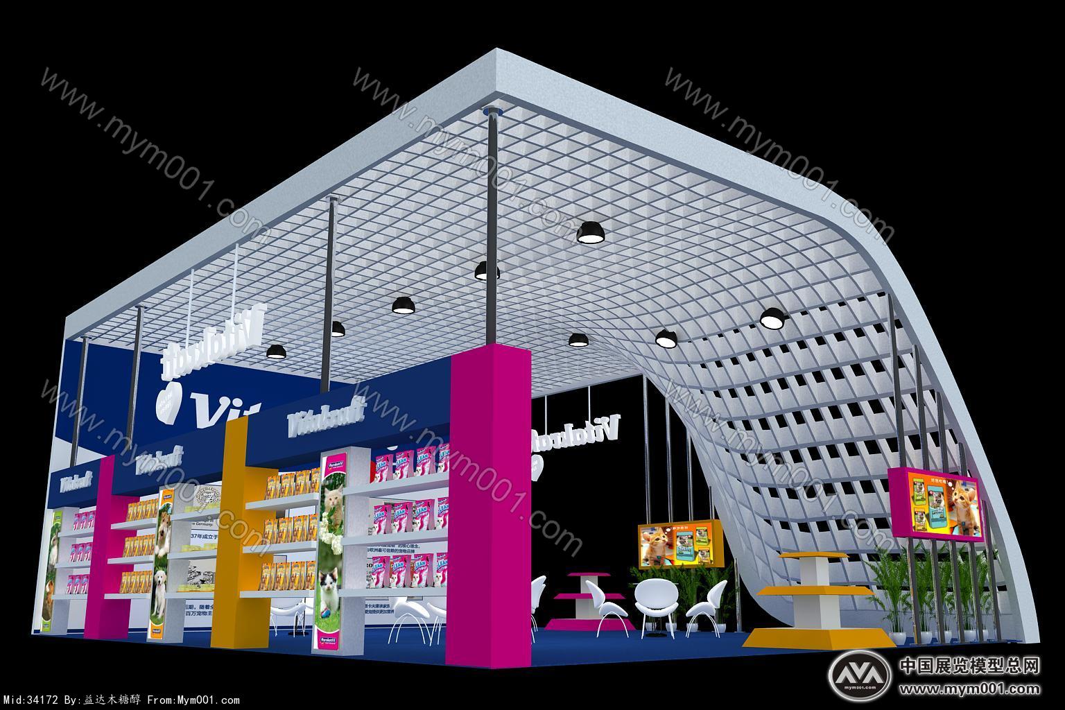 vitakraft宠物展展览模型图片