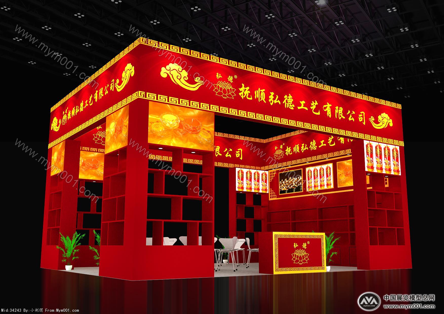 佛事展中式展览模型图片