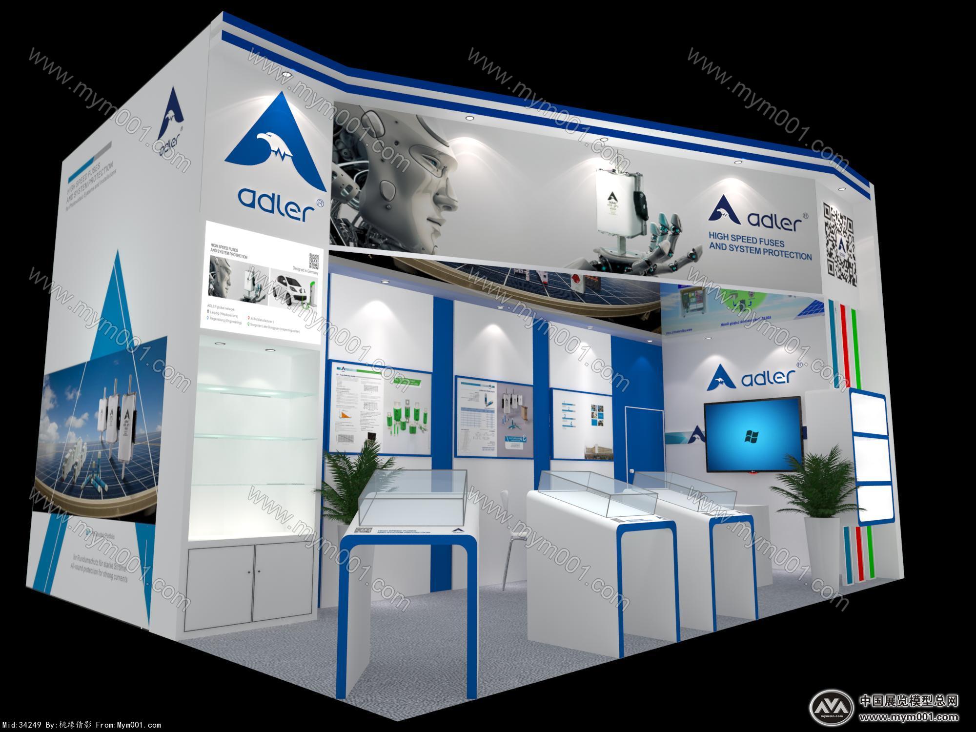 adler展览展台设计3D模型