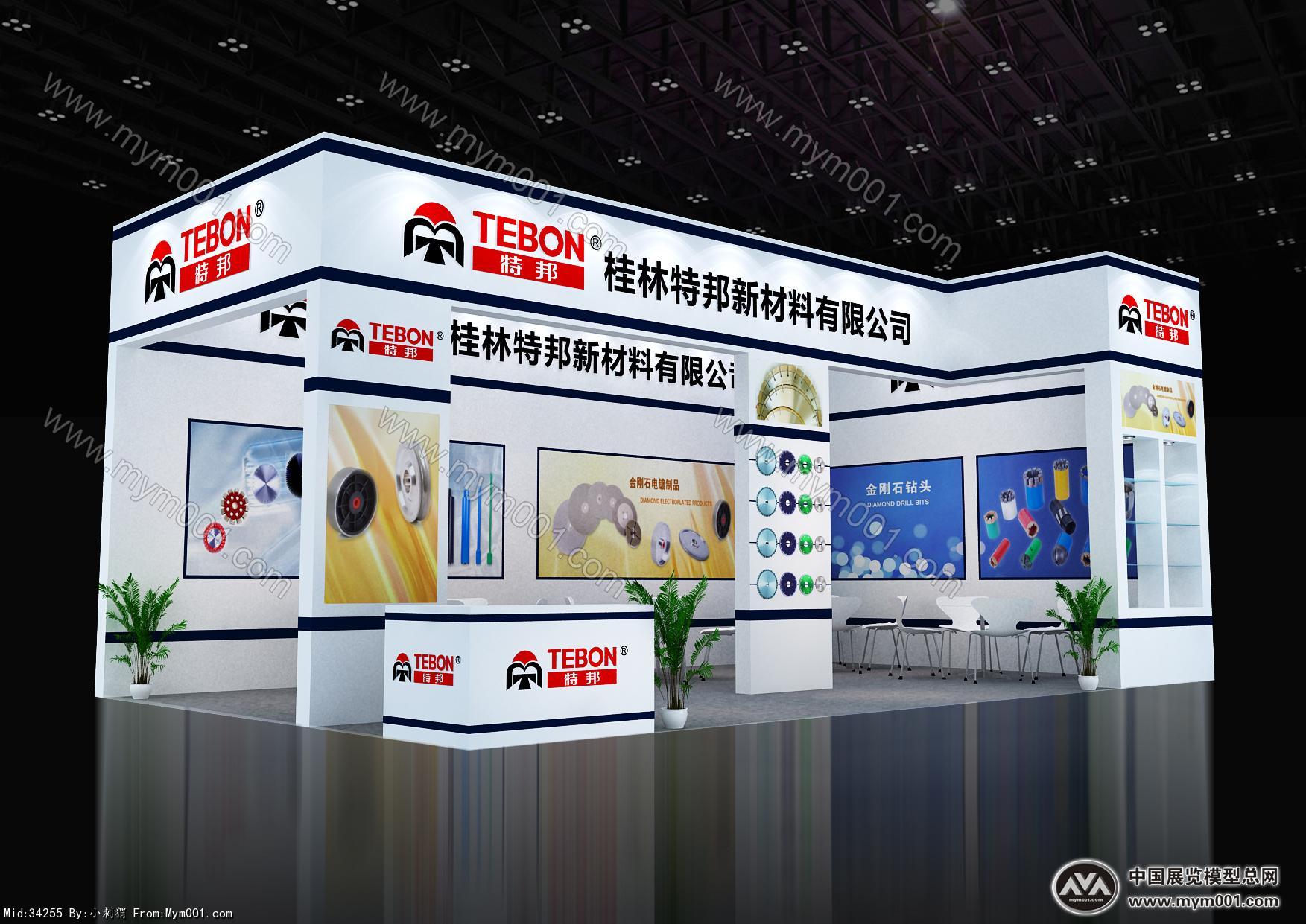 特邦新材料展览模型图片
