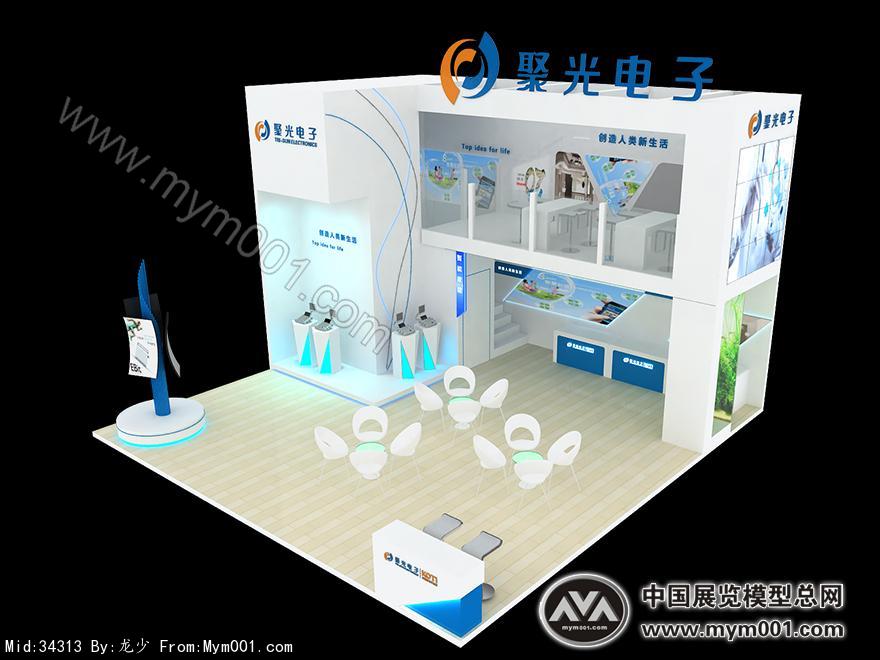 聚光电子展览模型图片