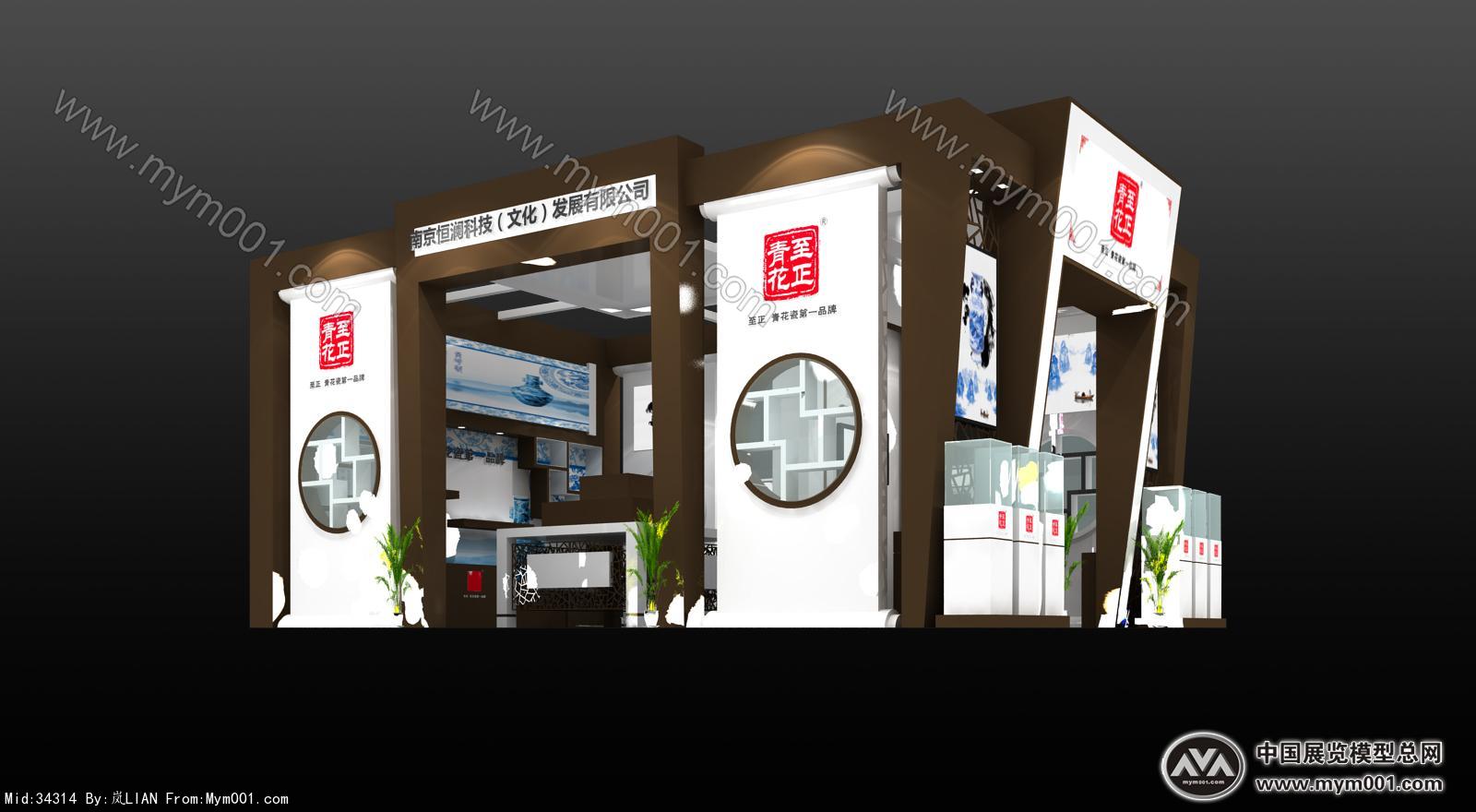 青花瓷器展览模型图片