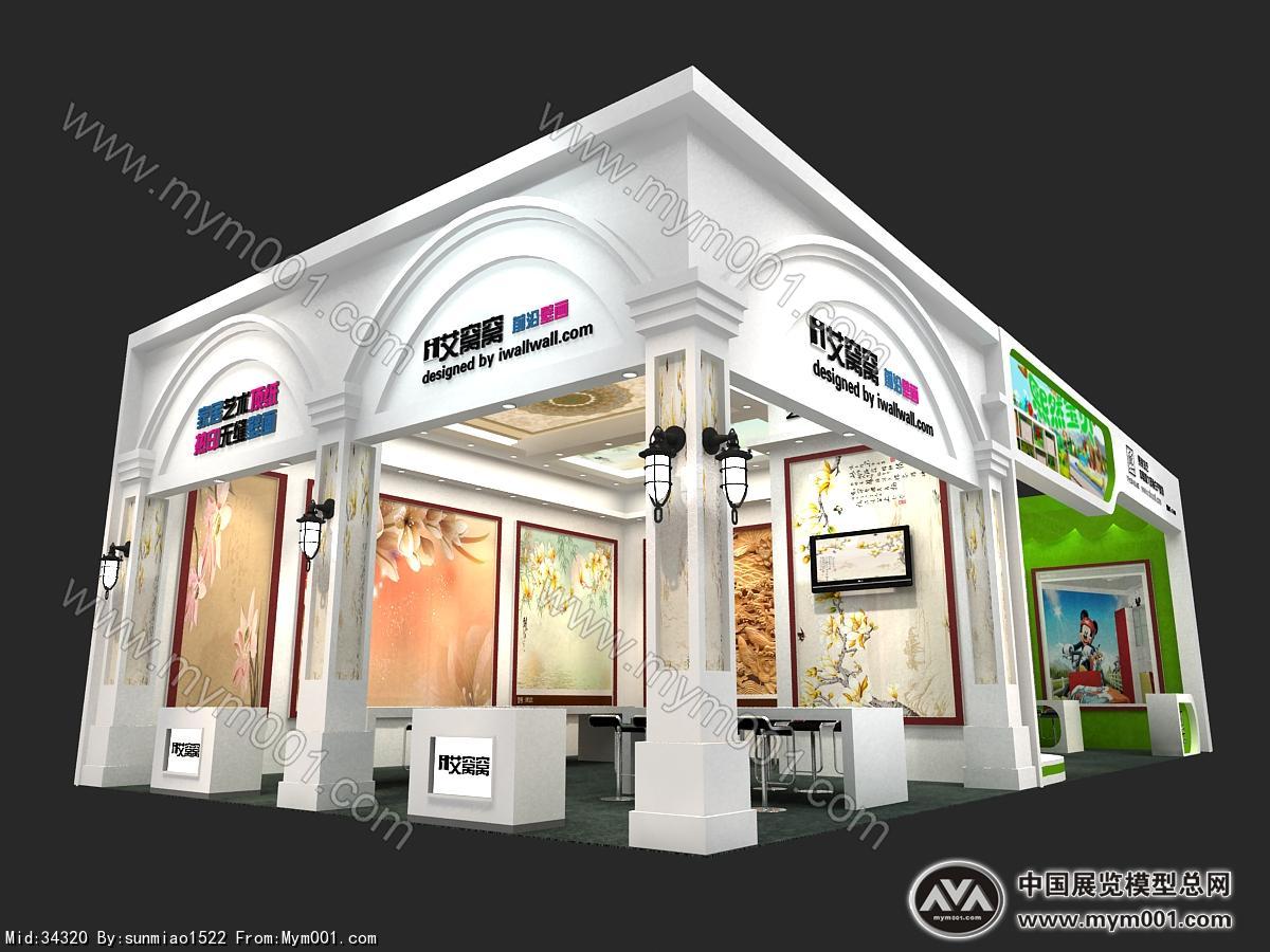 艾窝窝墙纸展台模型图片