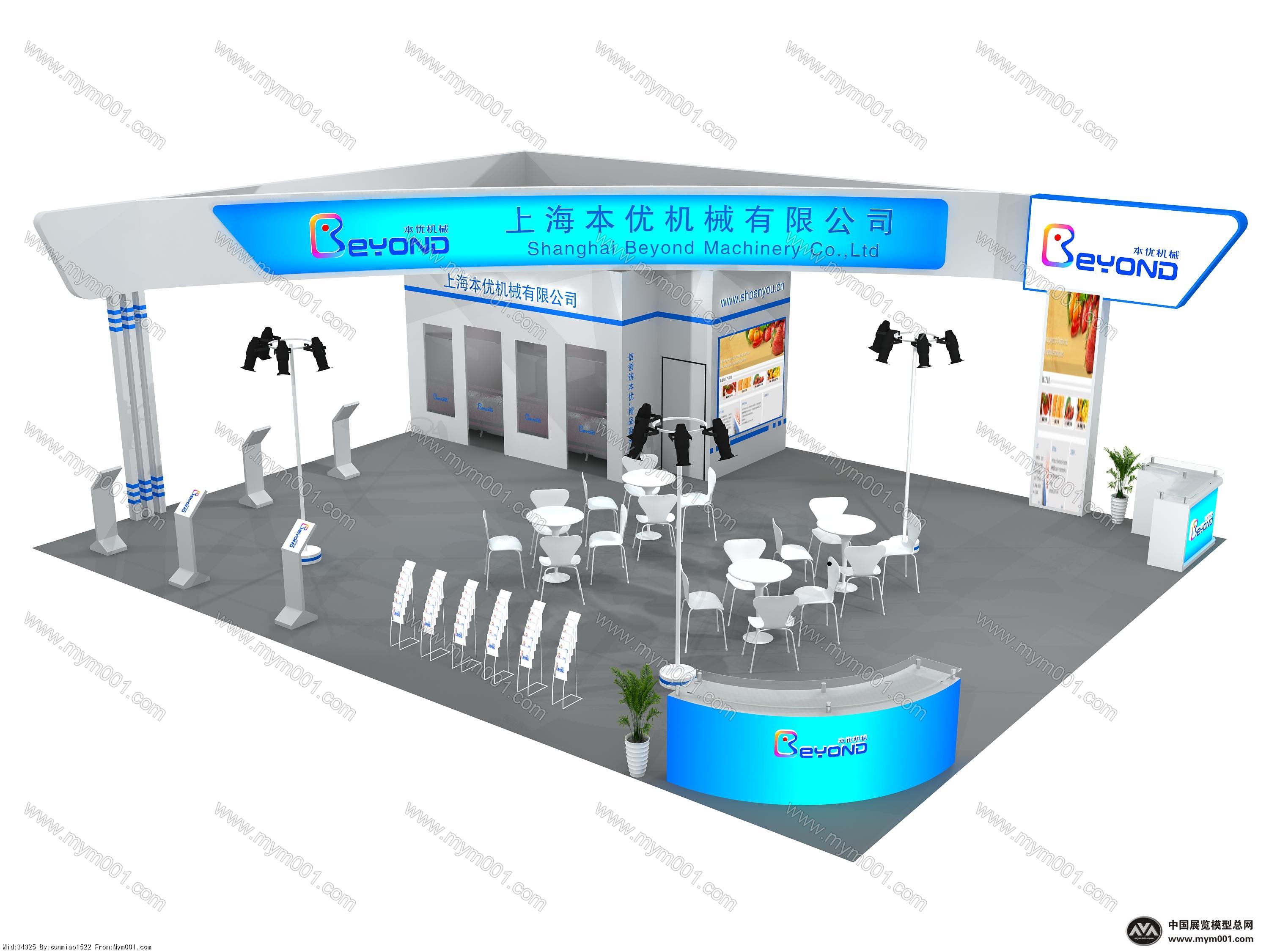 本优机床展览模型图片