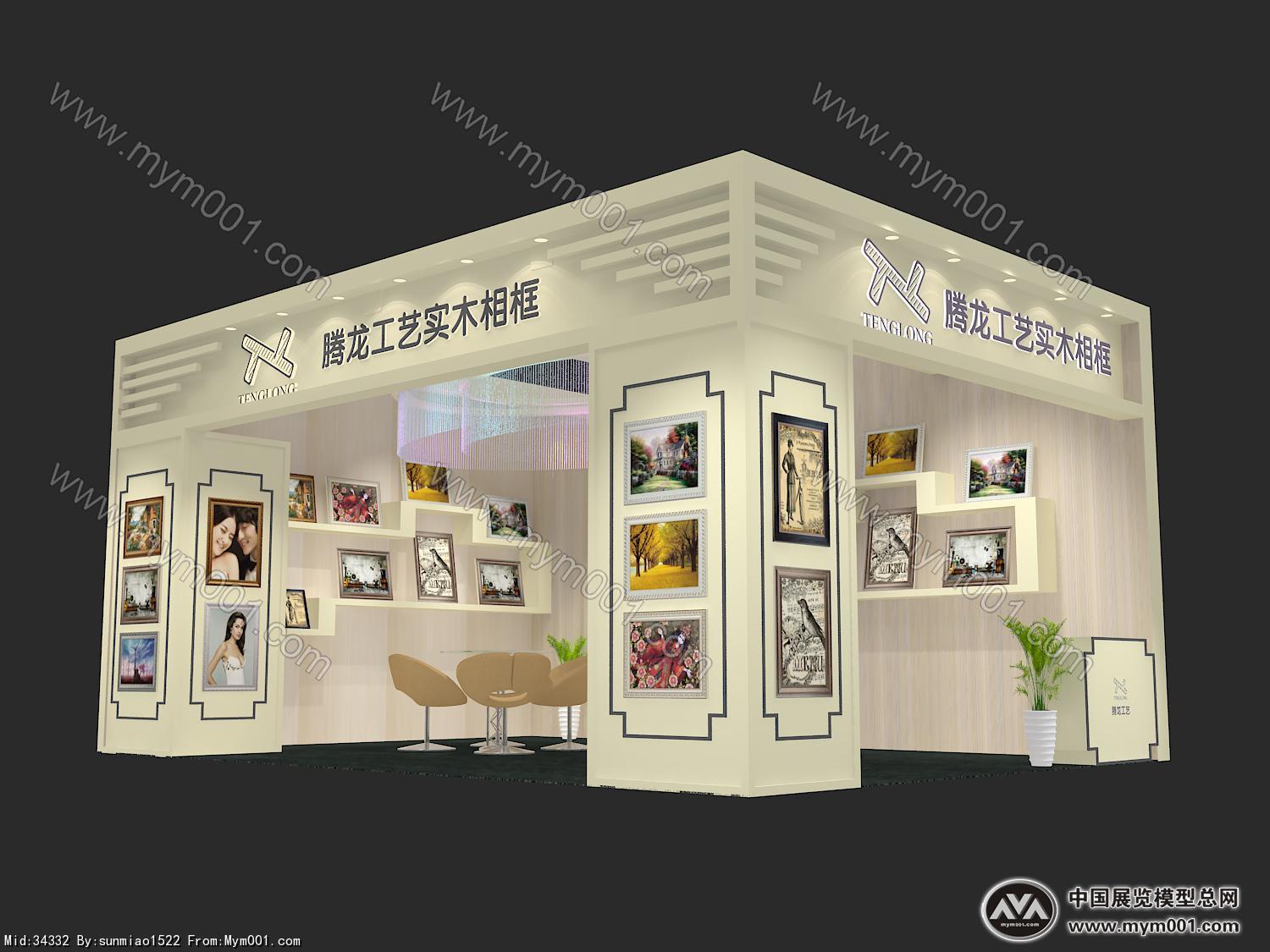 腾龙相框展览模型图片